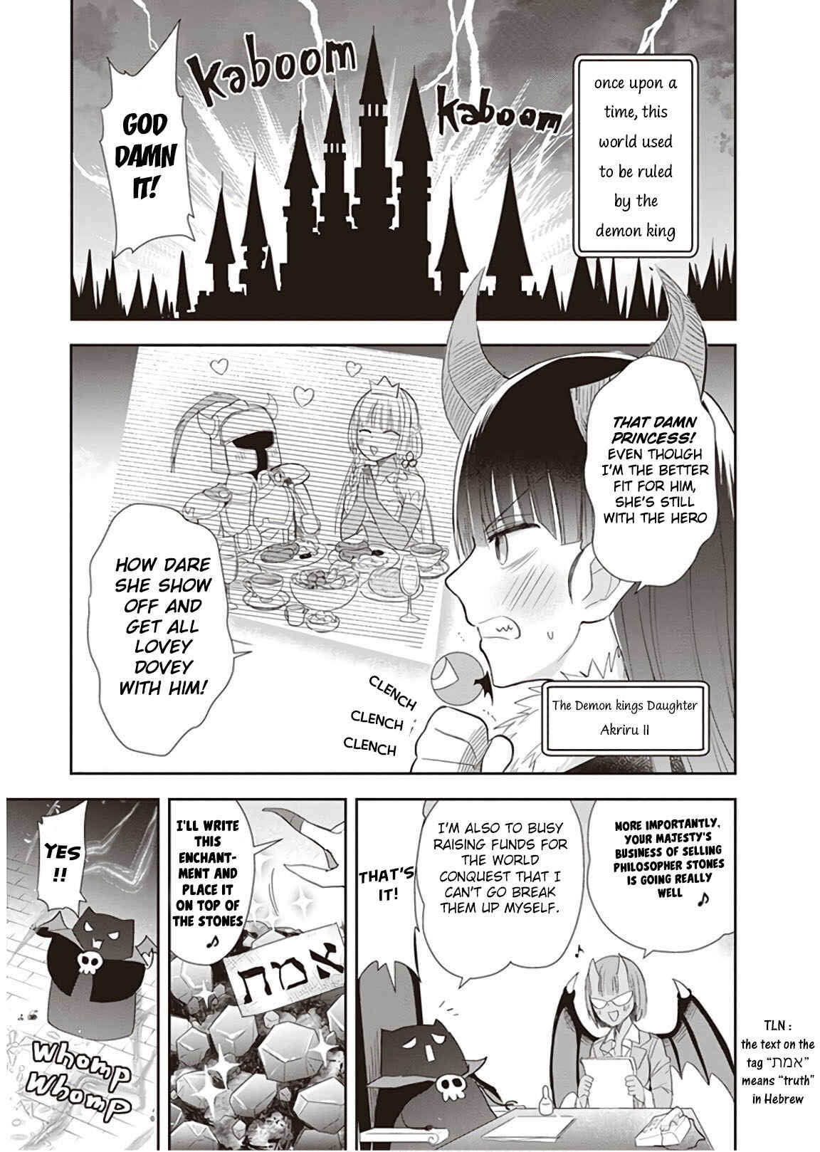 Page 1 Chapter 14 Anata no Danna Uwaki Shitemasu yo
