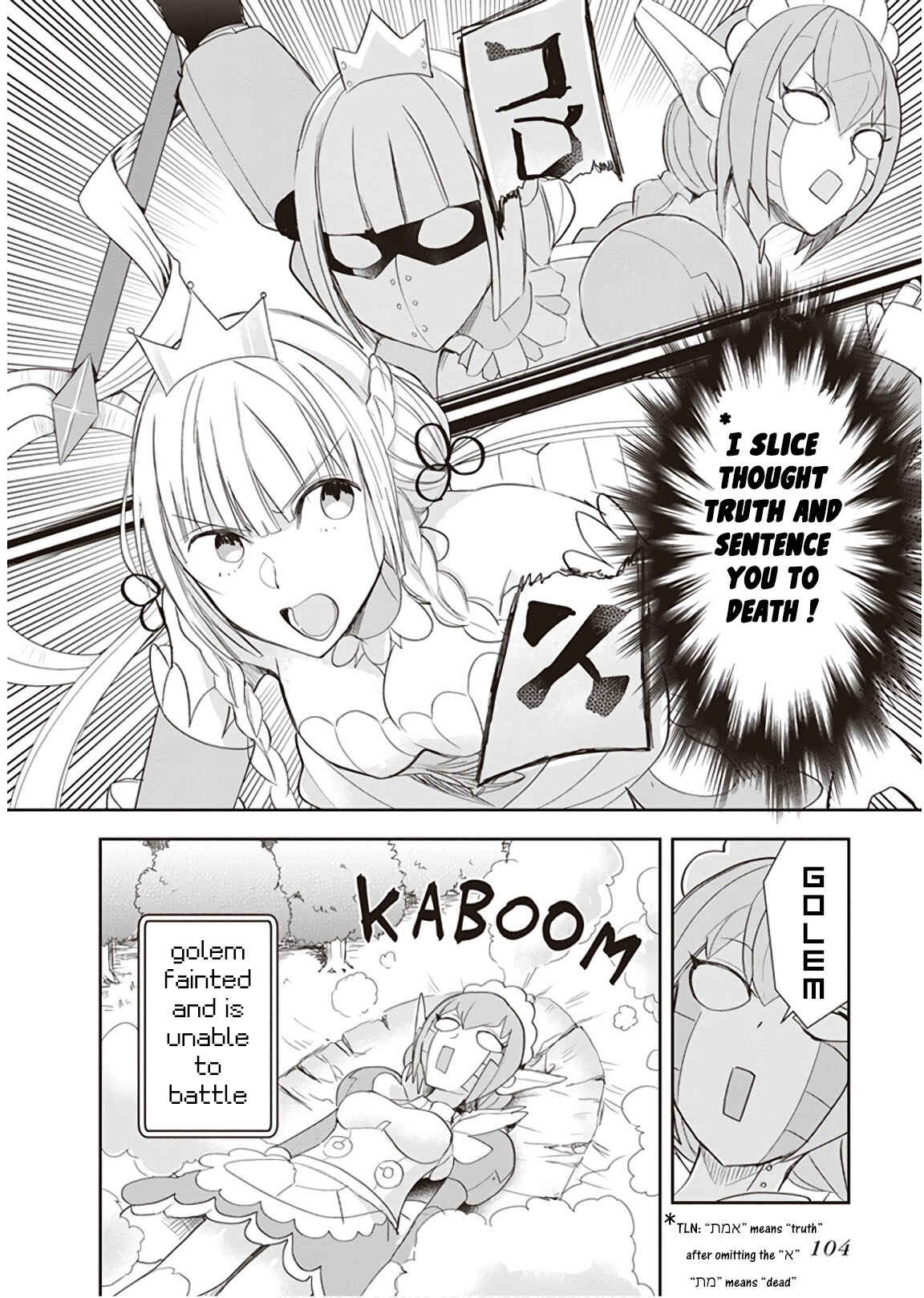 Page 14 Chapter 14 Anata no Danna Uwaki Shitemasu yo