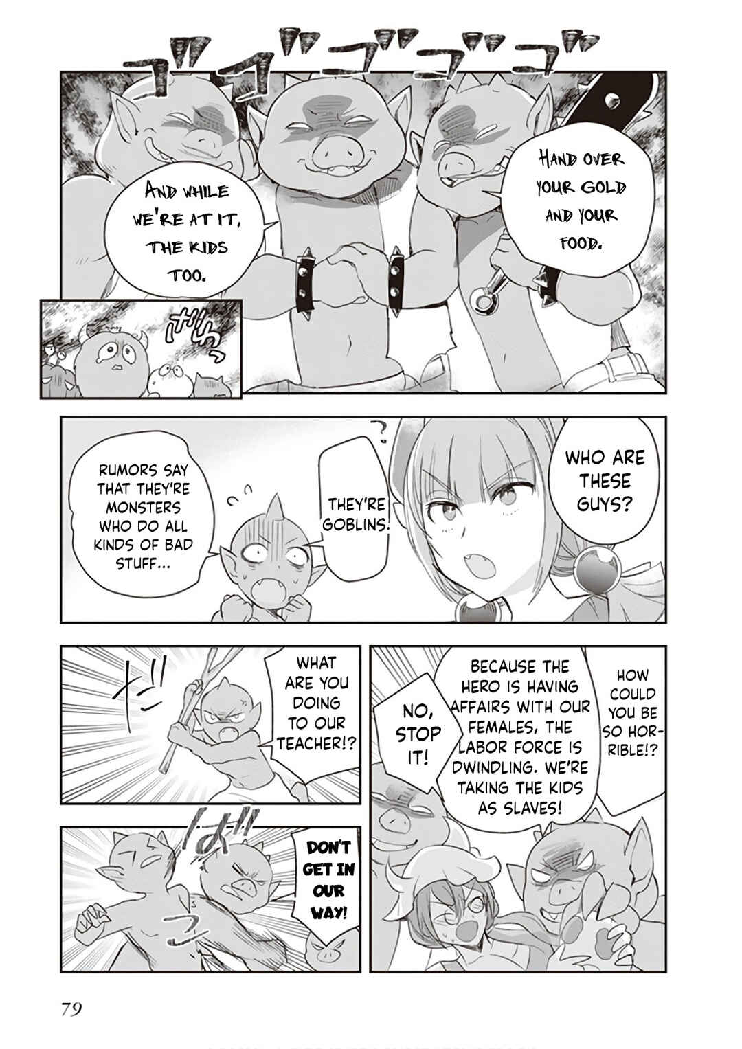 Page 10 Chapter 20 Anata no Danna Uwaki Shitemasu yo