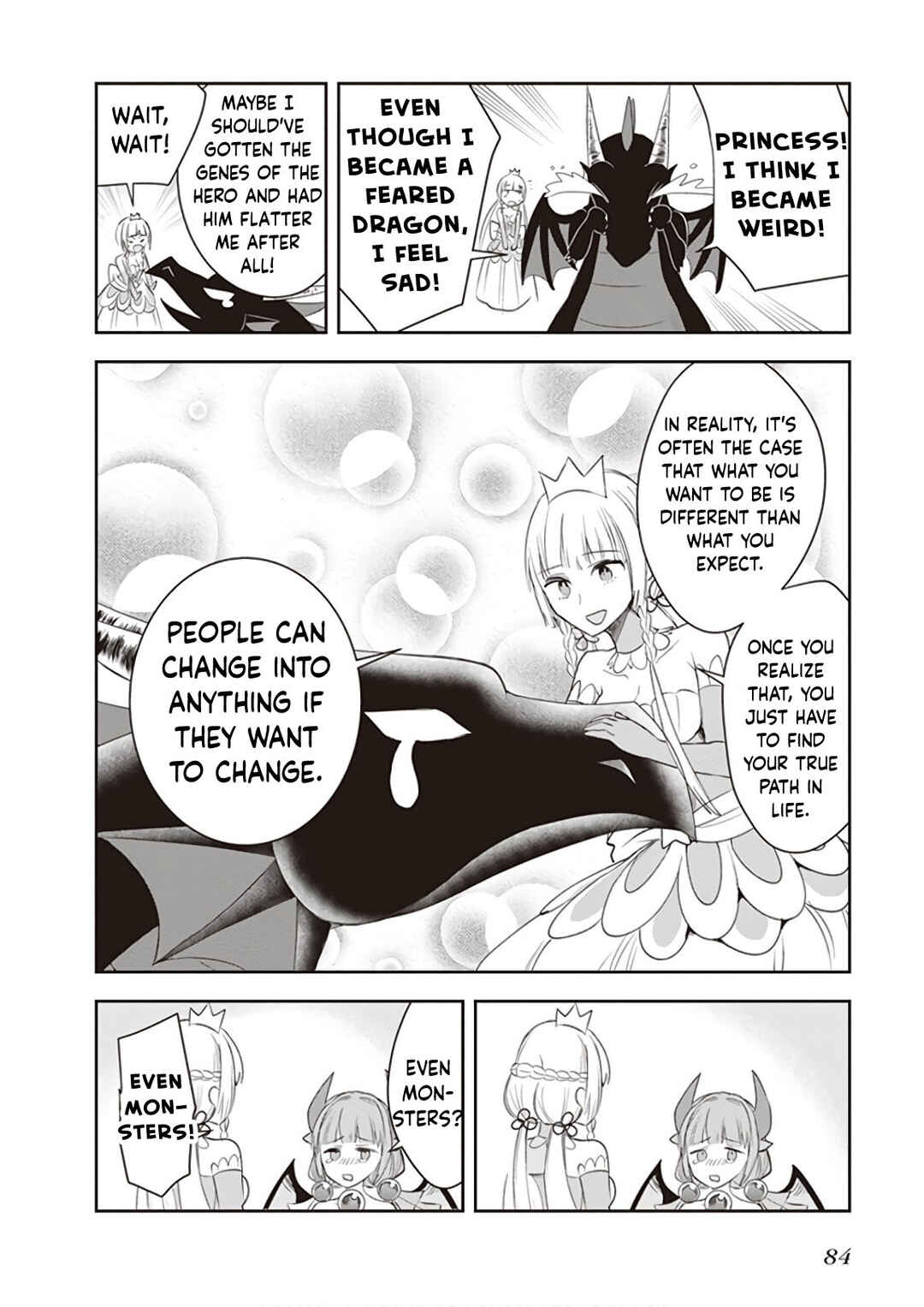 Page 15 Chapter 20 Anata no Danna Uwaki Shitemasu yo