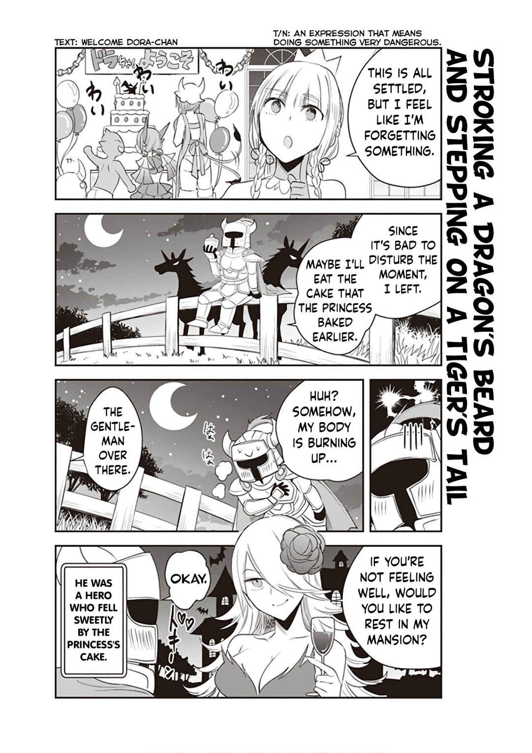 Page 17 Chapter 20 Anata no Danna Uwaki Shitemasu yo