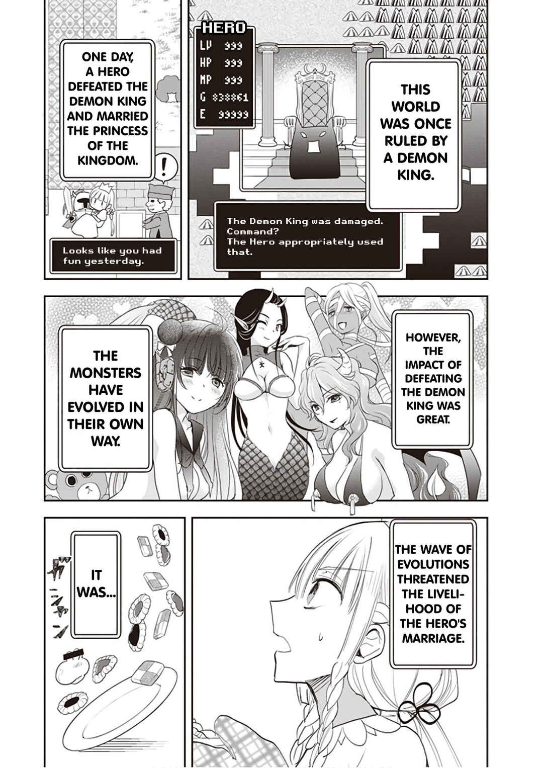 Page 2 Chapter 20 Anata no Danna Uwaki Shitemasu yo