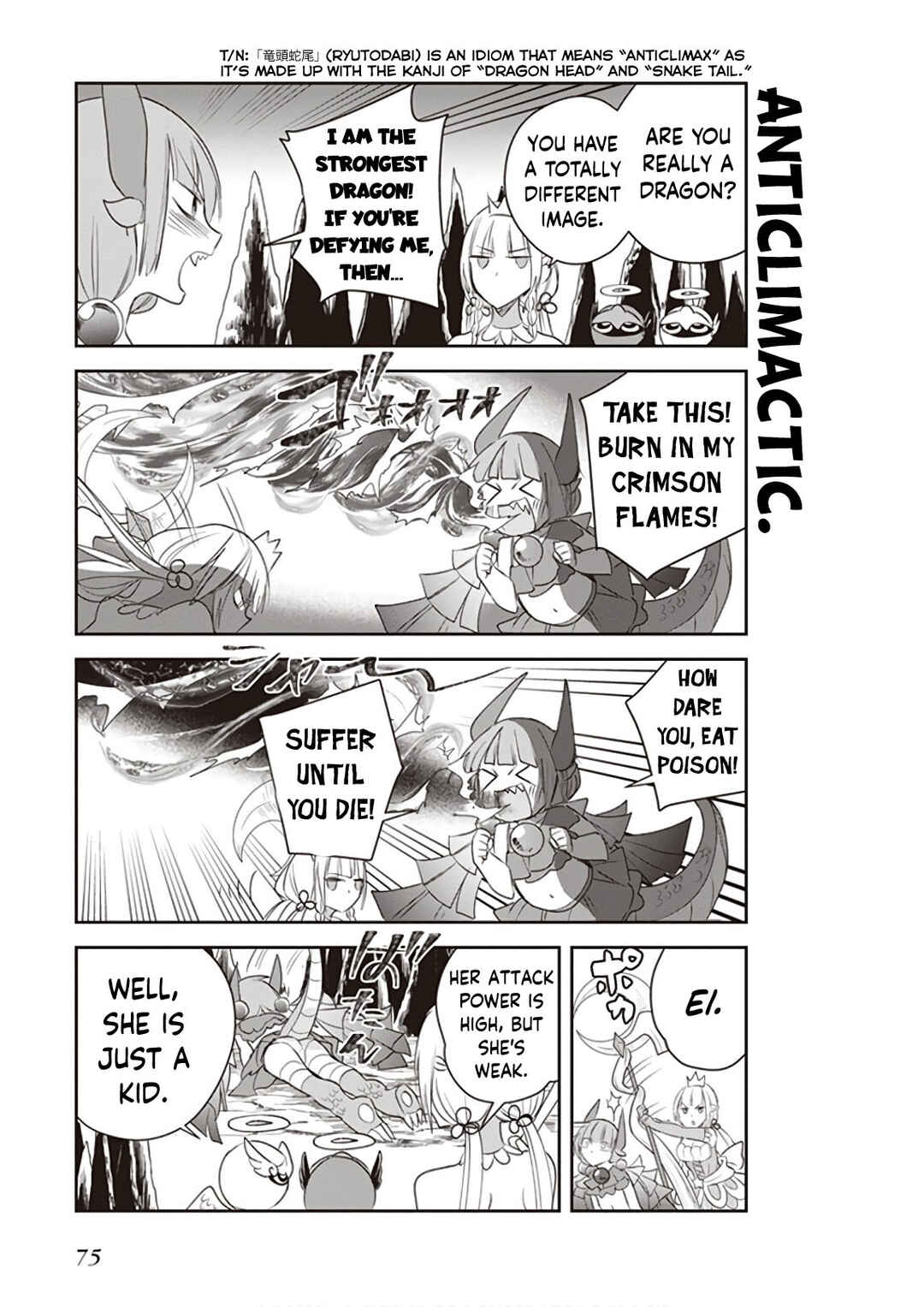 Page 6 Chapter 20 Anata no Danna Uwaki Shitemasu yo
