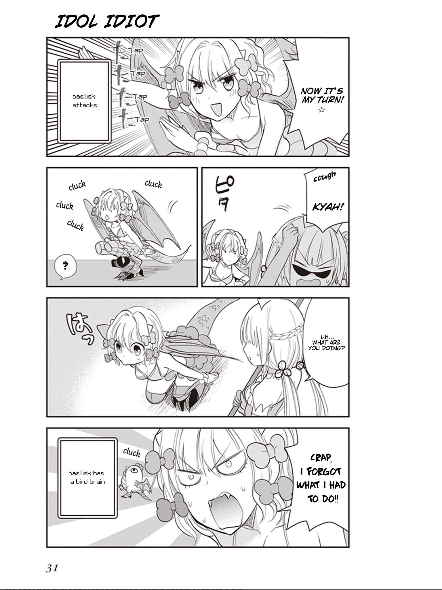 Page 10 Chapter 10 Anata no Danna Uwaki Shitemasu yo