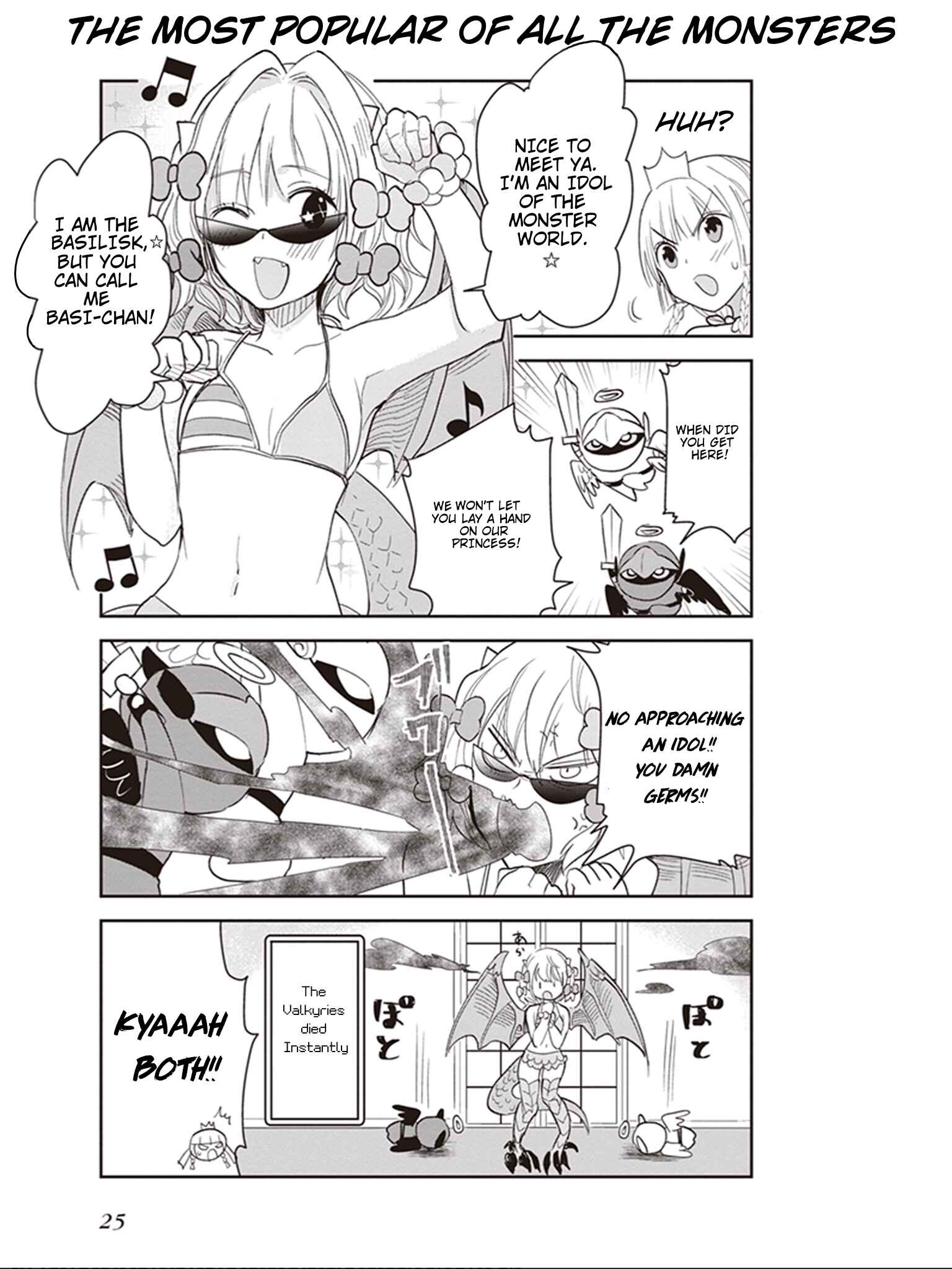 Page 5 Chapter 10 Anata no Danna Uwaki Shitemasu yo