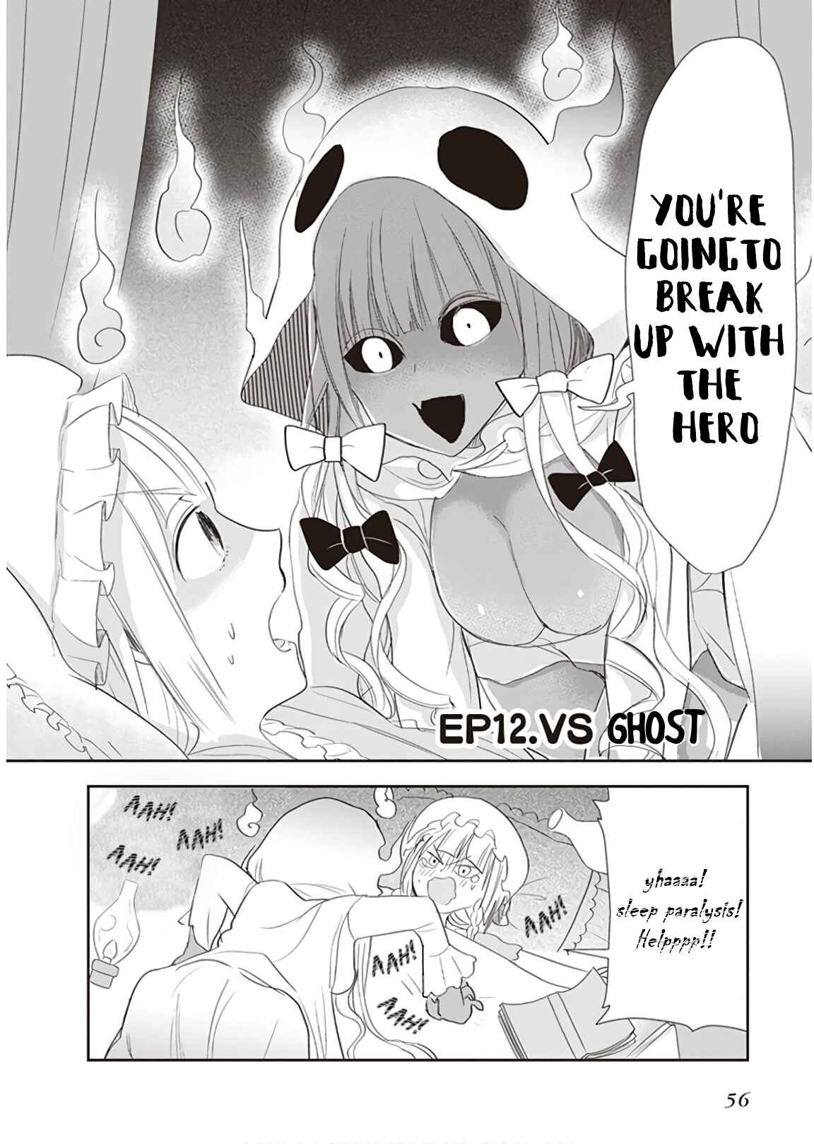 Page 2 Chapter 12 Anata no Danna Uwaki Shitemasu yo