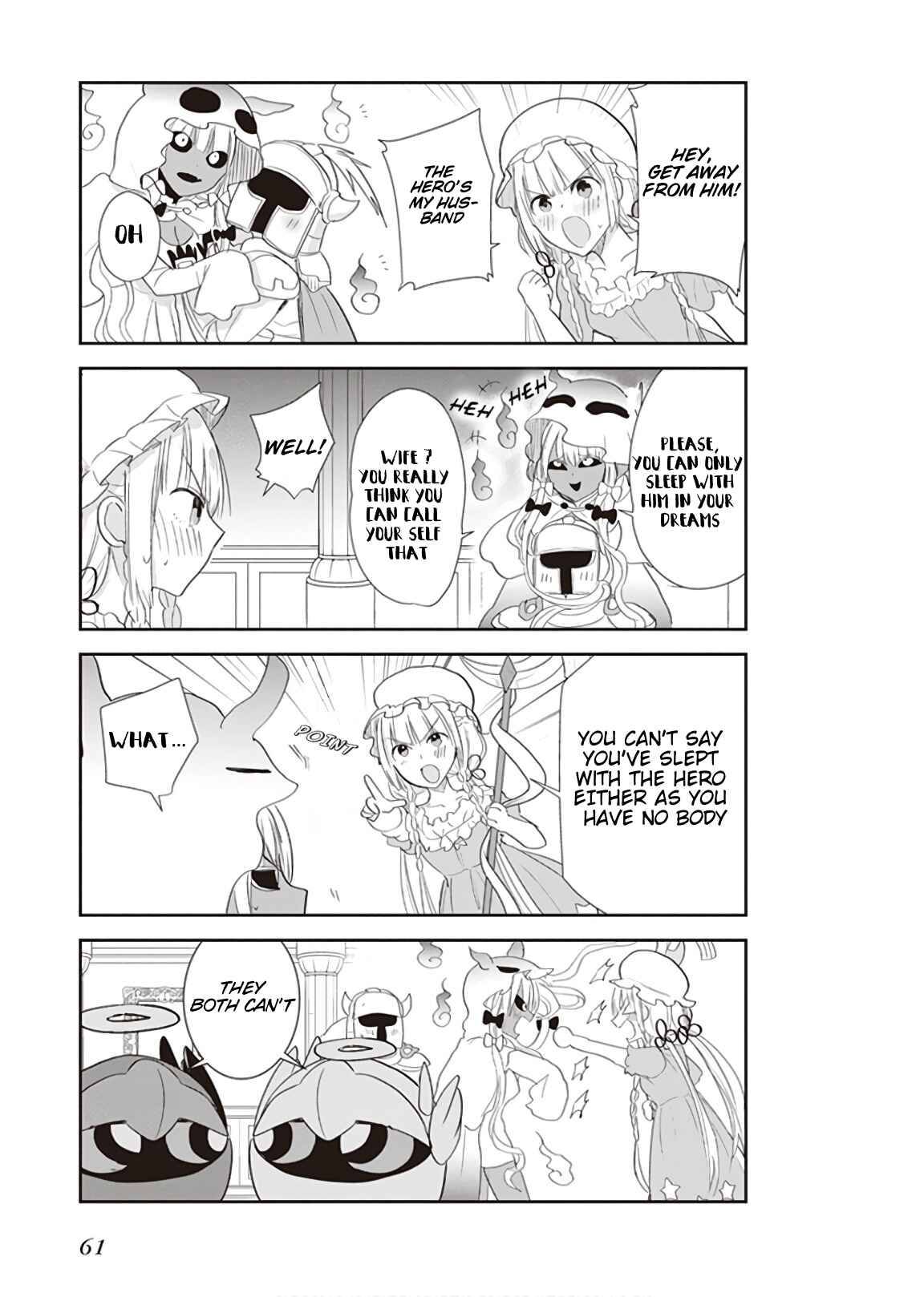 Page 7 Chapter 12 Anata no Danna Uwaki Shitemasu yo
