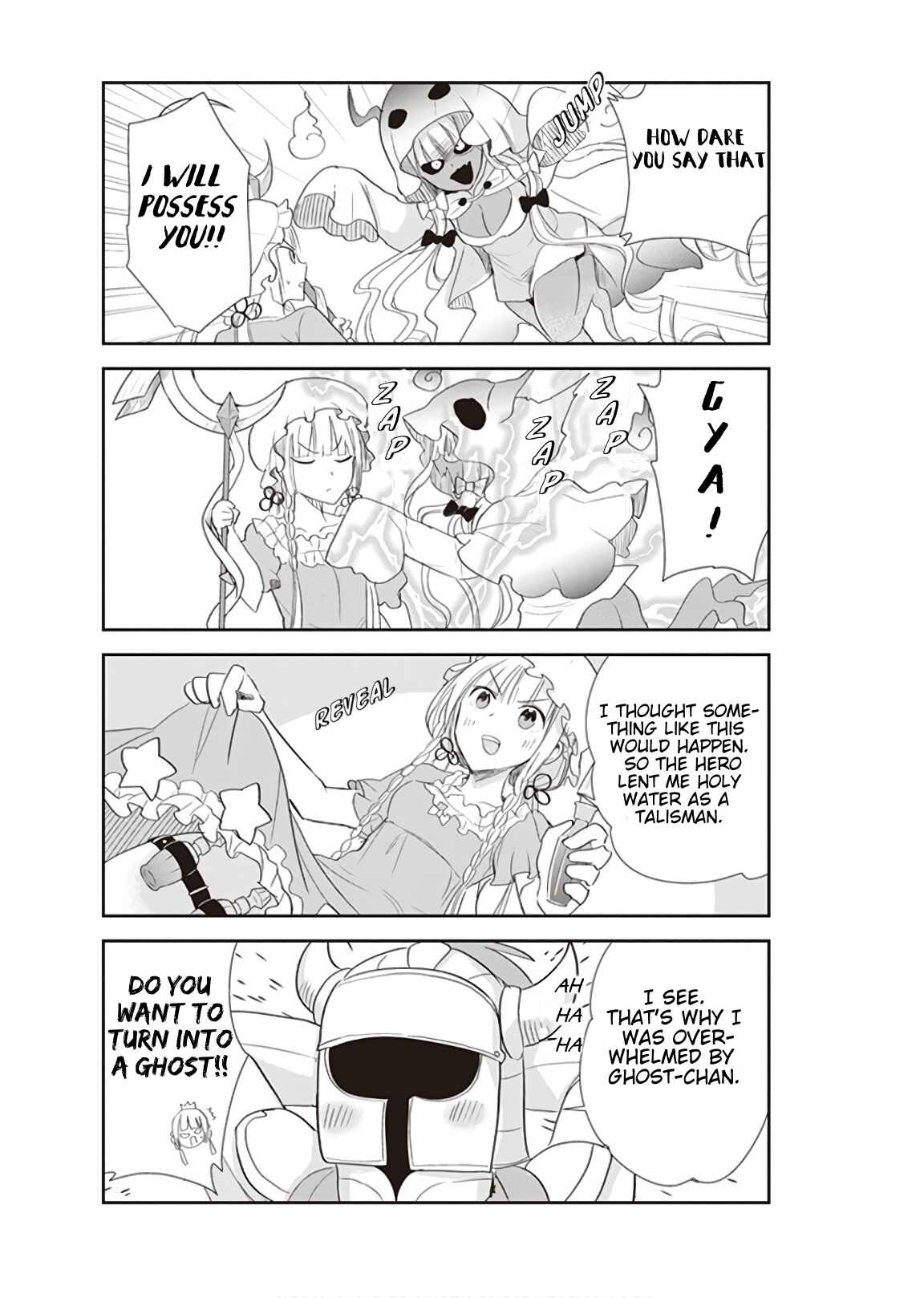 Page 8 Chapter 12 Anata no Danna Uwaki Shitemasu yo