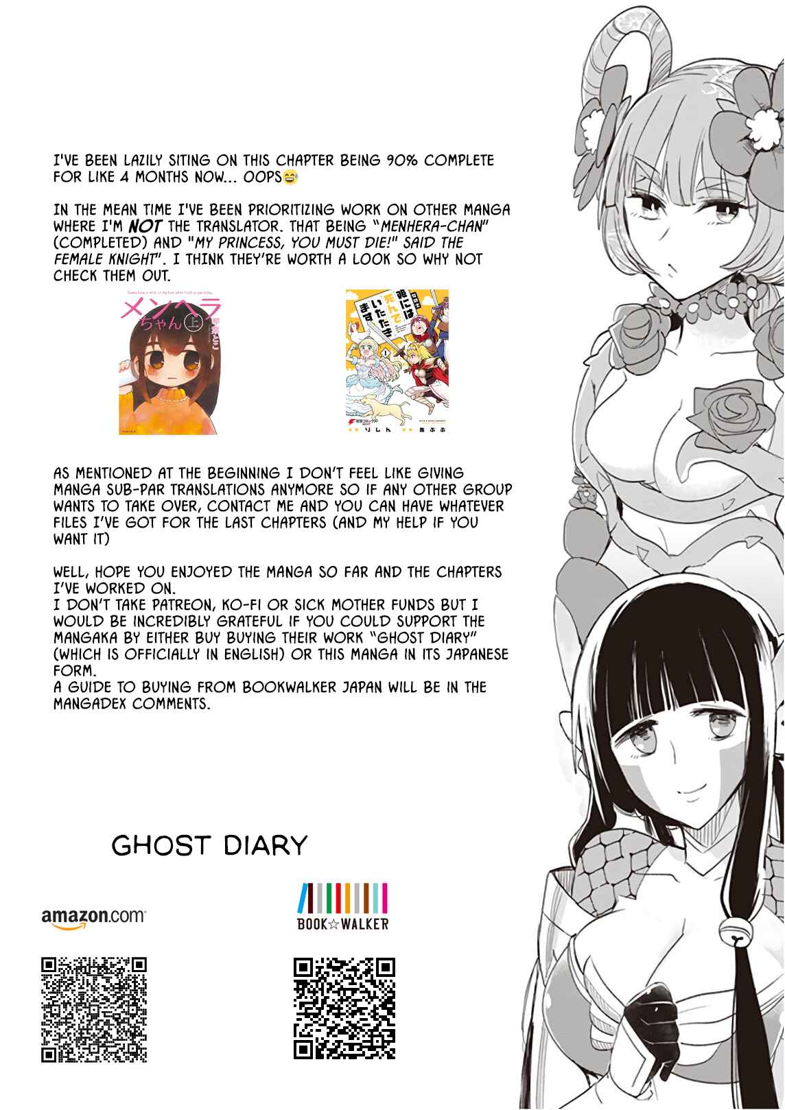 Page 19 Chapter 17 Anata no Danna Uwaki Shitemasu yo