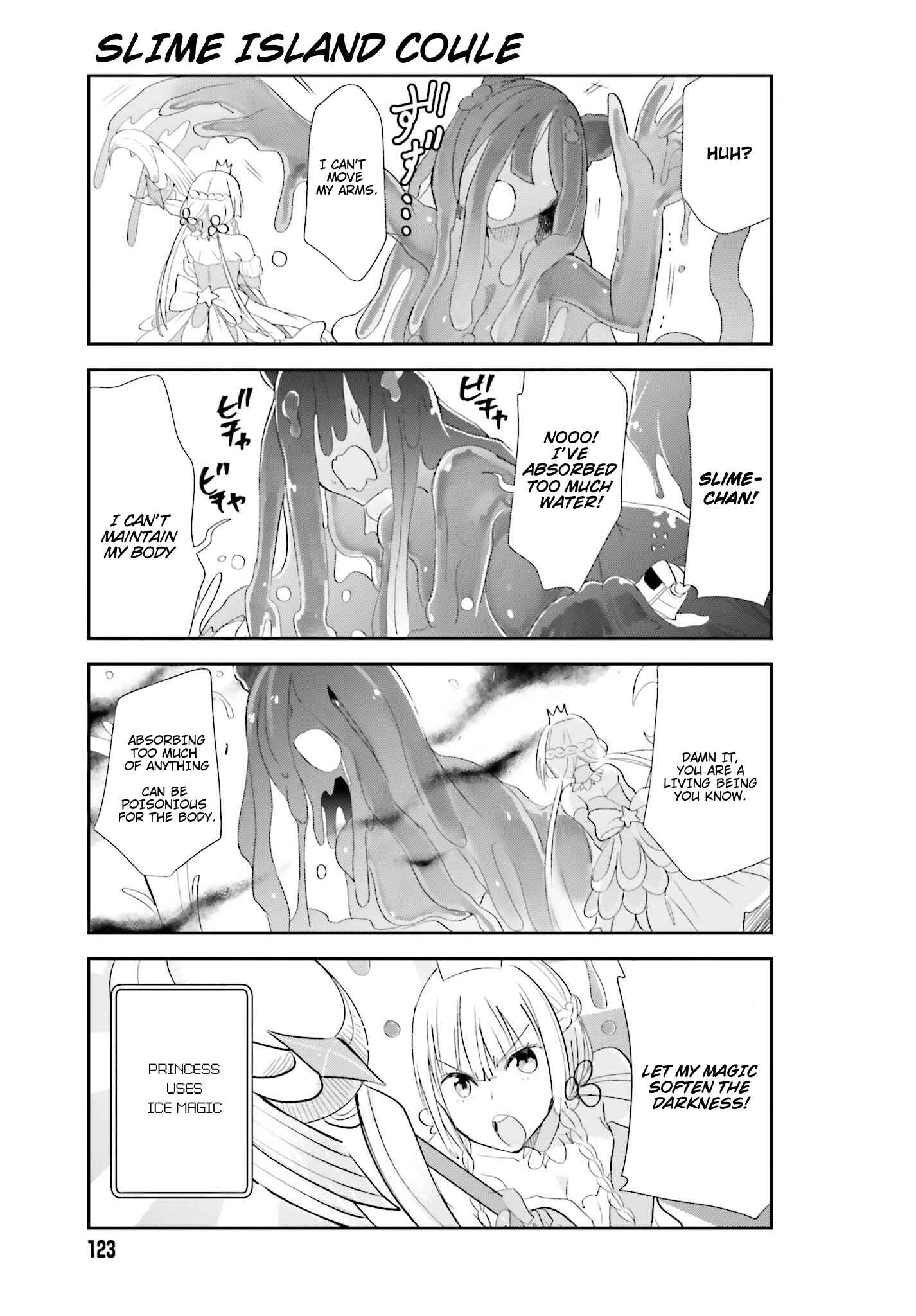 Page 12 Chapter 9 Anata no Danna Uwaki Shitemasu yo