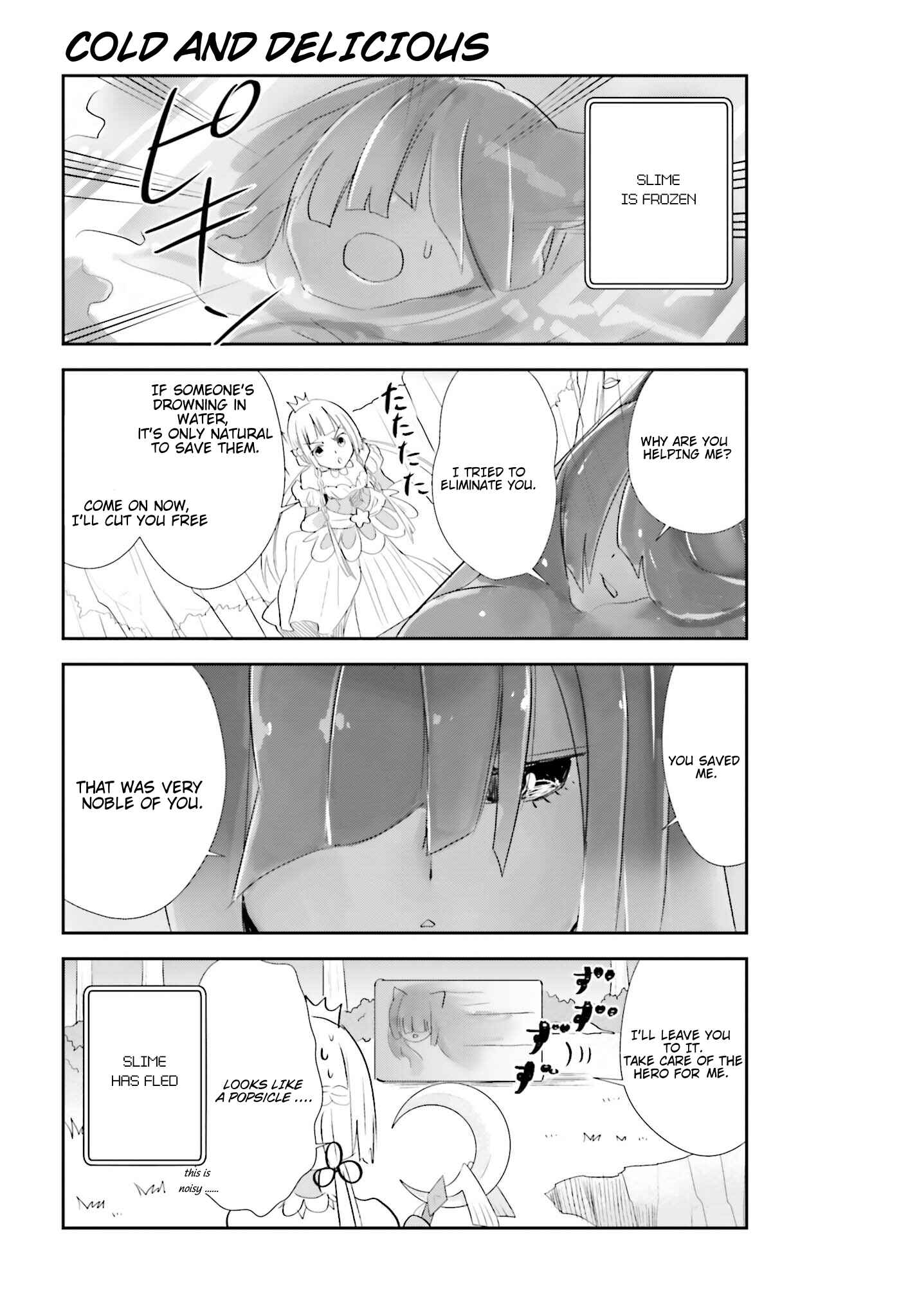 Page 13 Chapter 9 Anata no Danna Uwaki Shitemasu yo