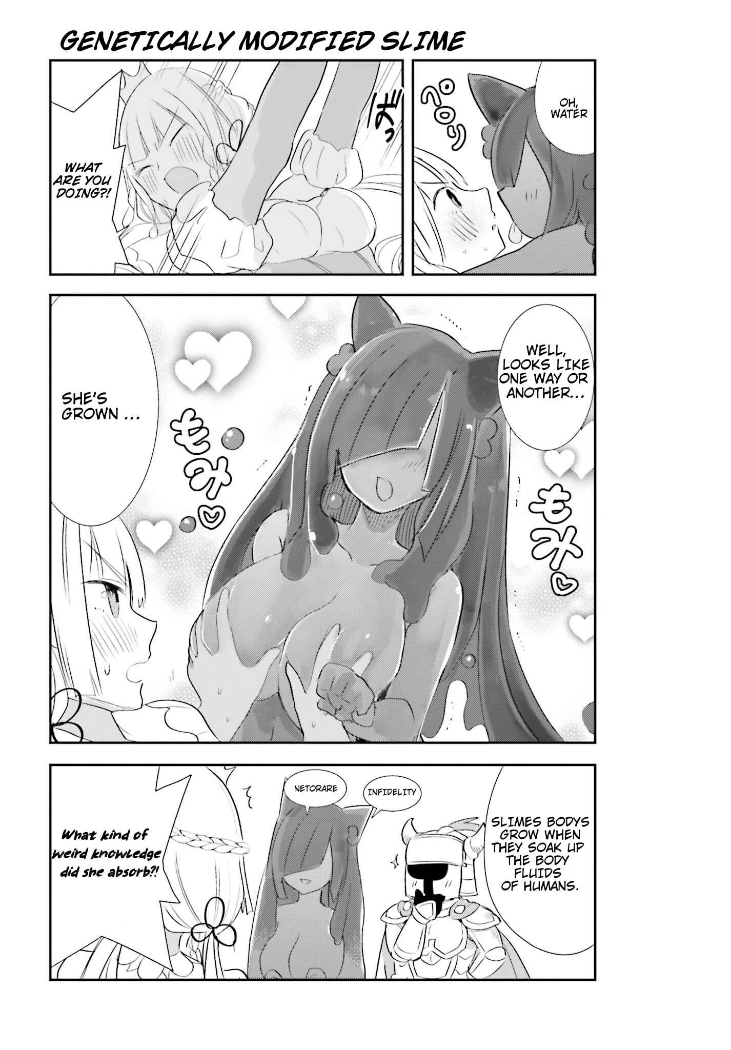 Page 5 Chapter 9 Anata no Danna Uwaki Shitemasu yo