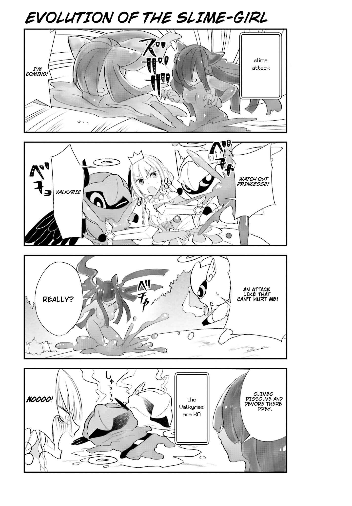 Page 7 Chapter 9 Anata no Danna Uwaki Shitemasu yo