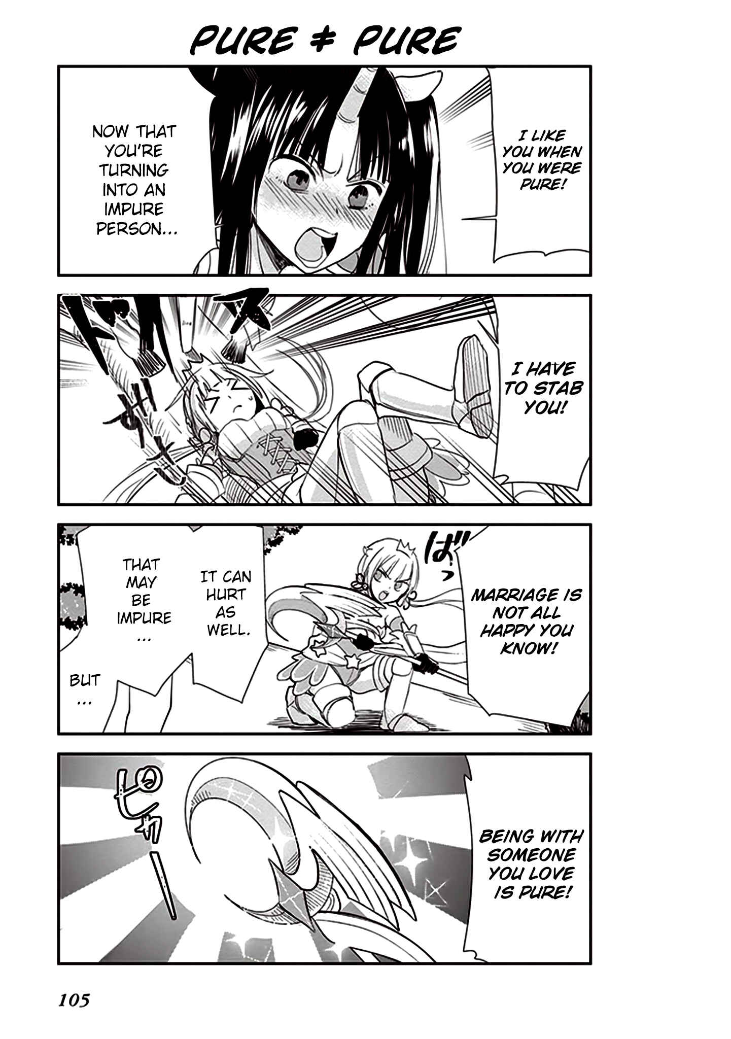 Page 14 Chapter 6 Anata no Danna Uwaki Shitemasu yo