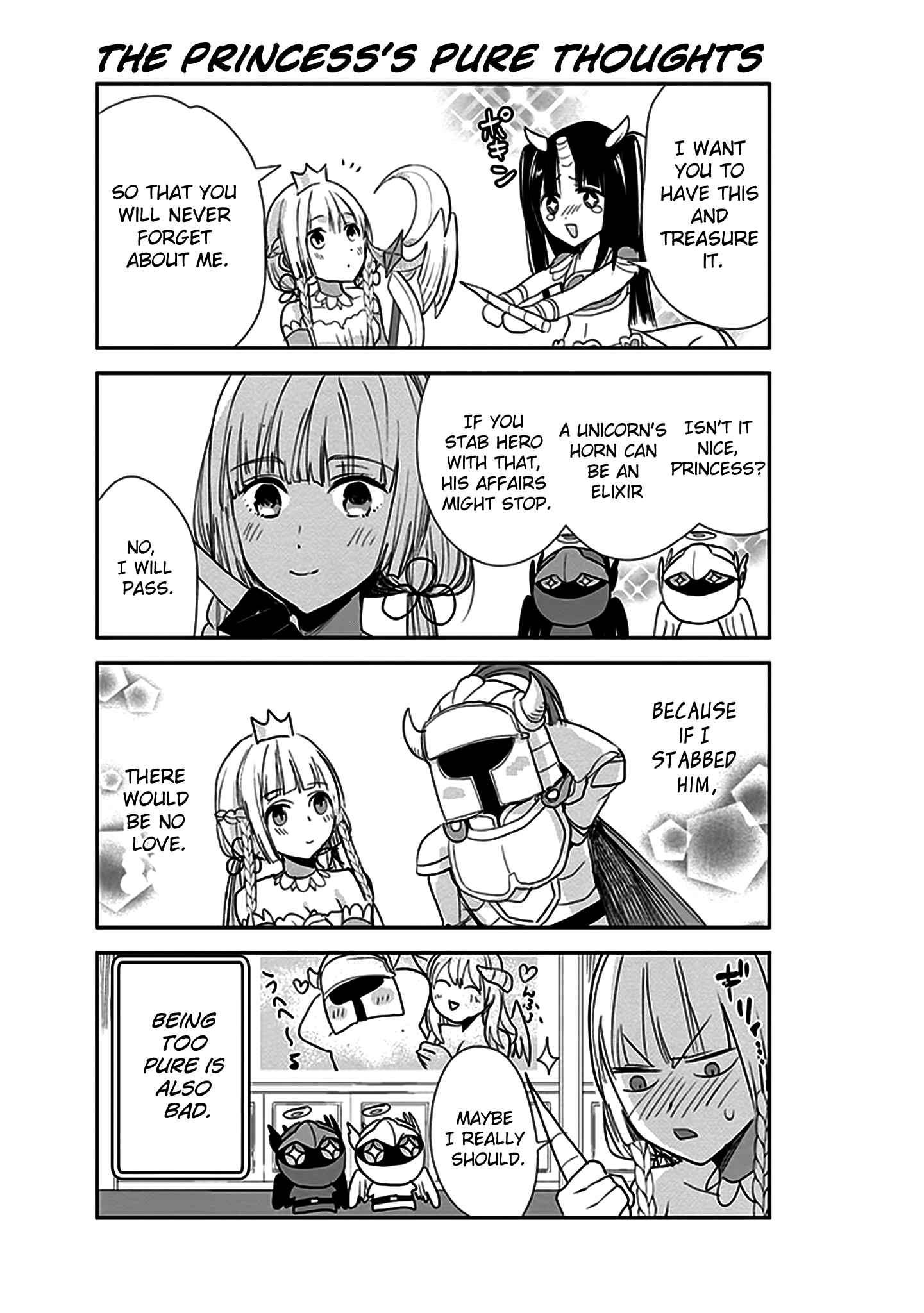 Page 17 Chapter 6 Anata no Danna Uwaki Shitemasu yo