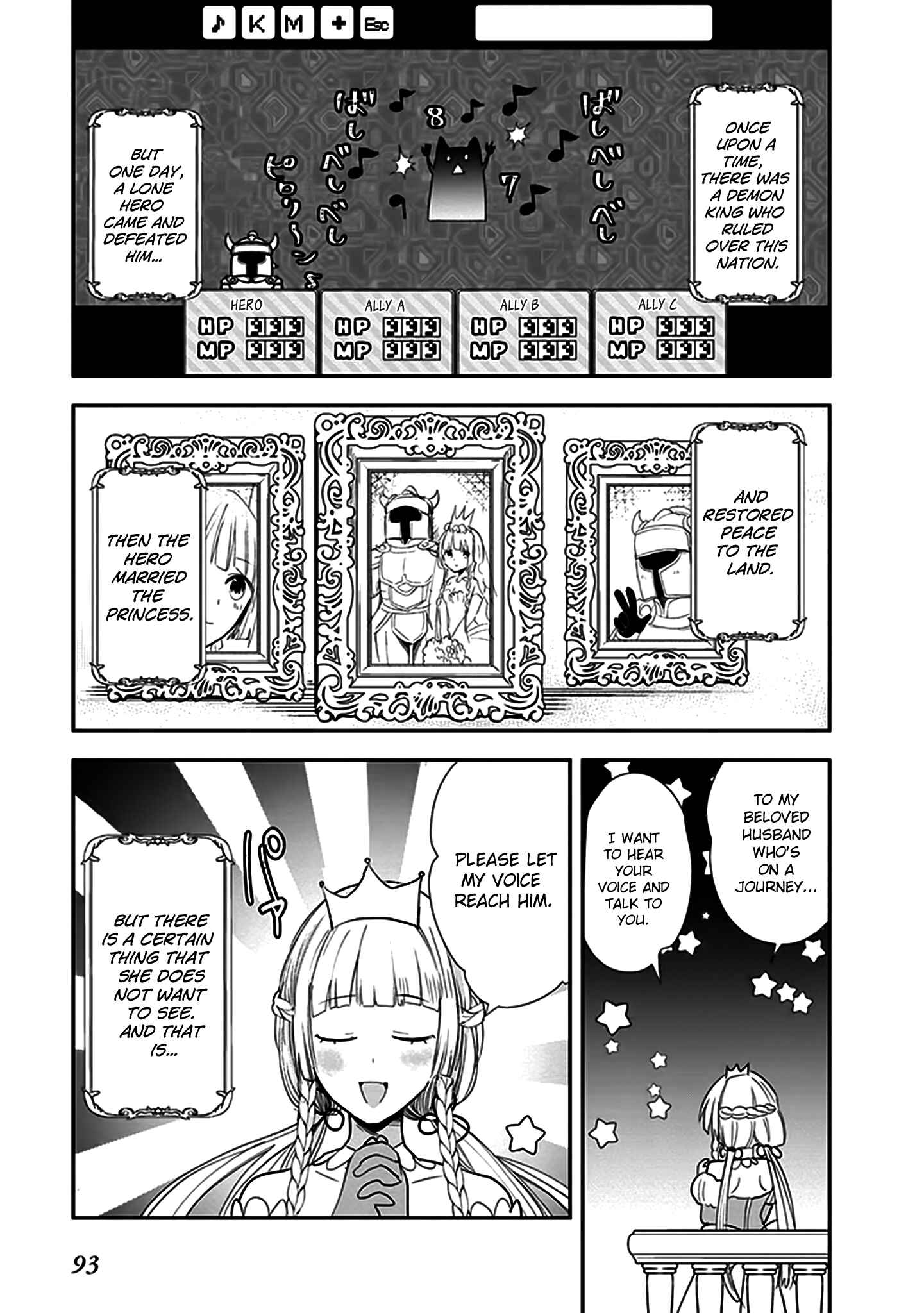 Page 2 Chapter 6 Anata no Danna Uwaki Shitemasu yo