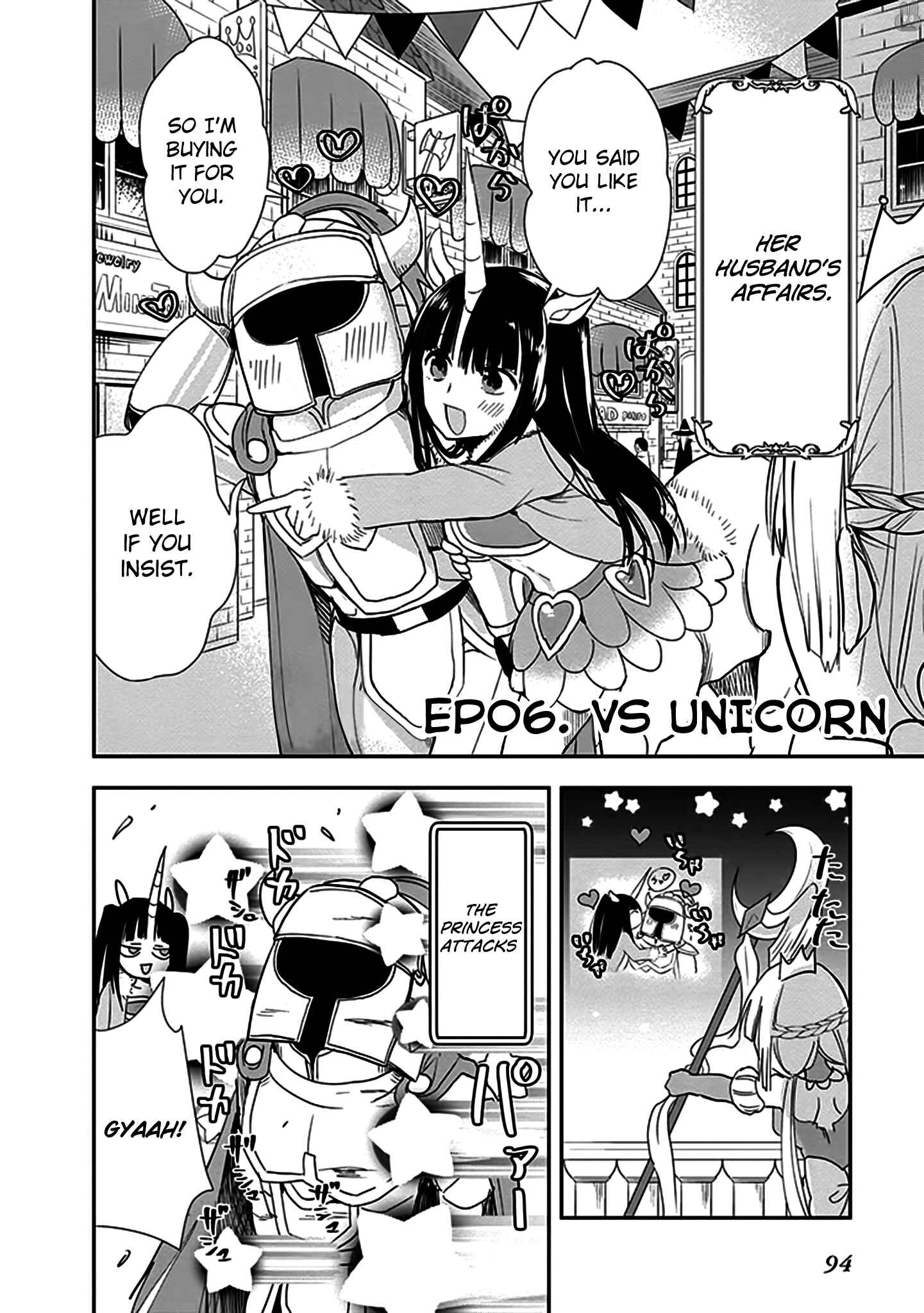Page 3 Chapter 6 Anata no Danna Uwaki Shitemasu yo