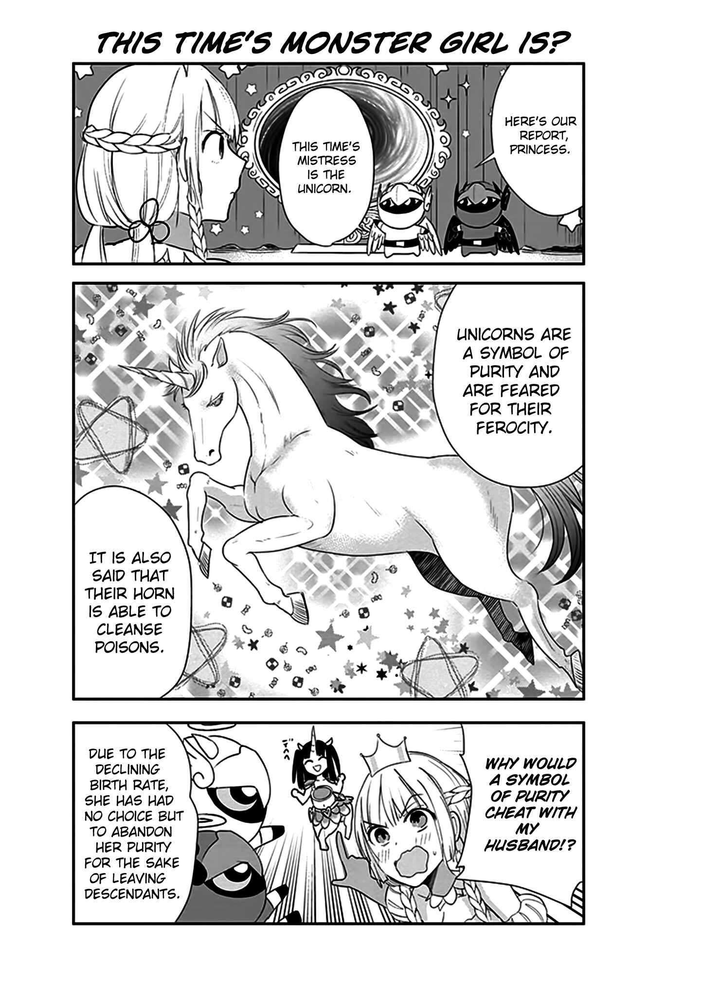 Page 5 Chapter 6 Anata no Danna Uwaki Shitemasu yo