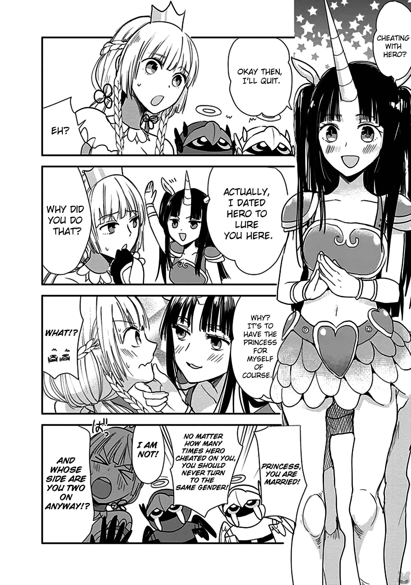 Page 7 Chapter 6 Anata no Danna Uwaki Shitemasu yo