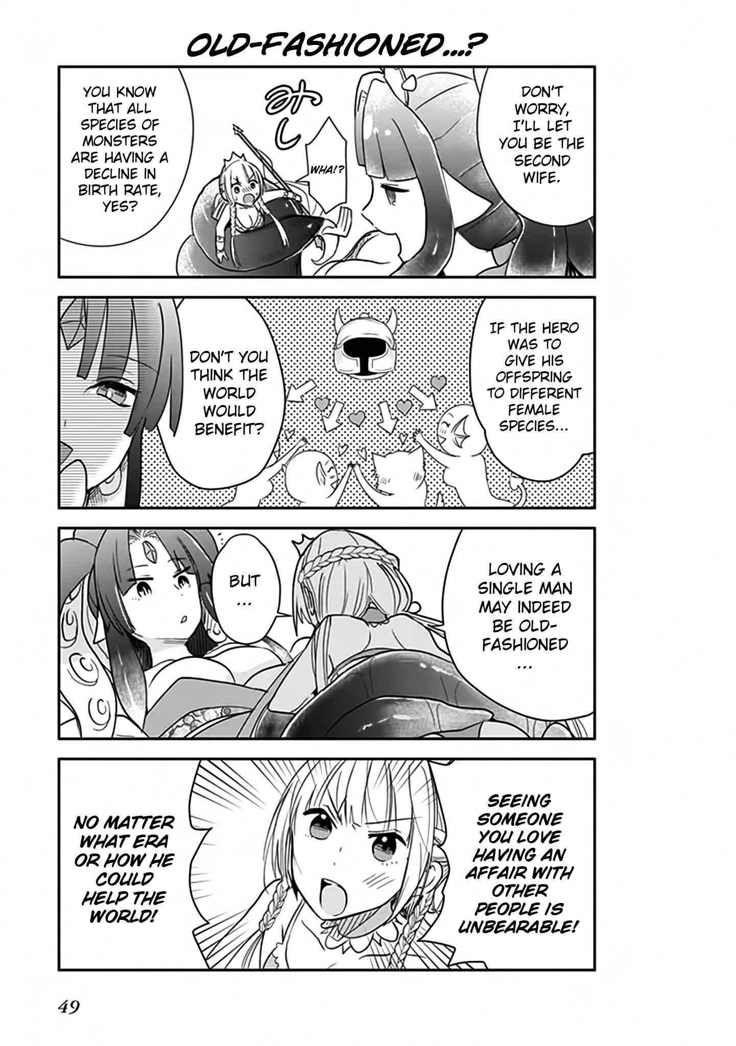 Page 12 Chapter 3 Anata no Danna Uwaki Shitemasu yo