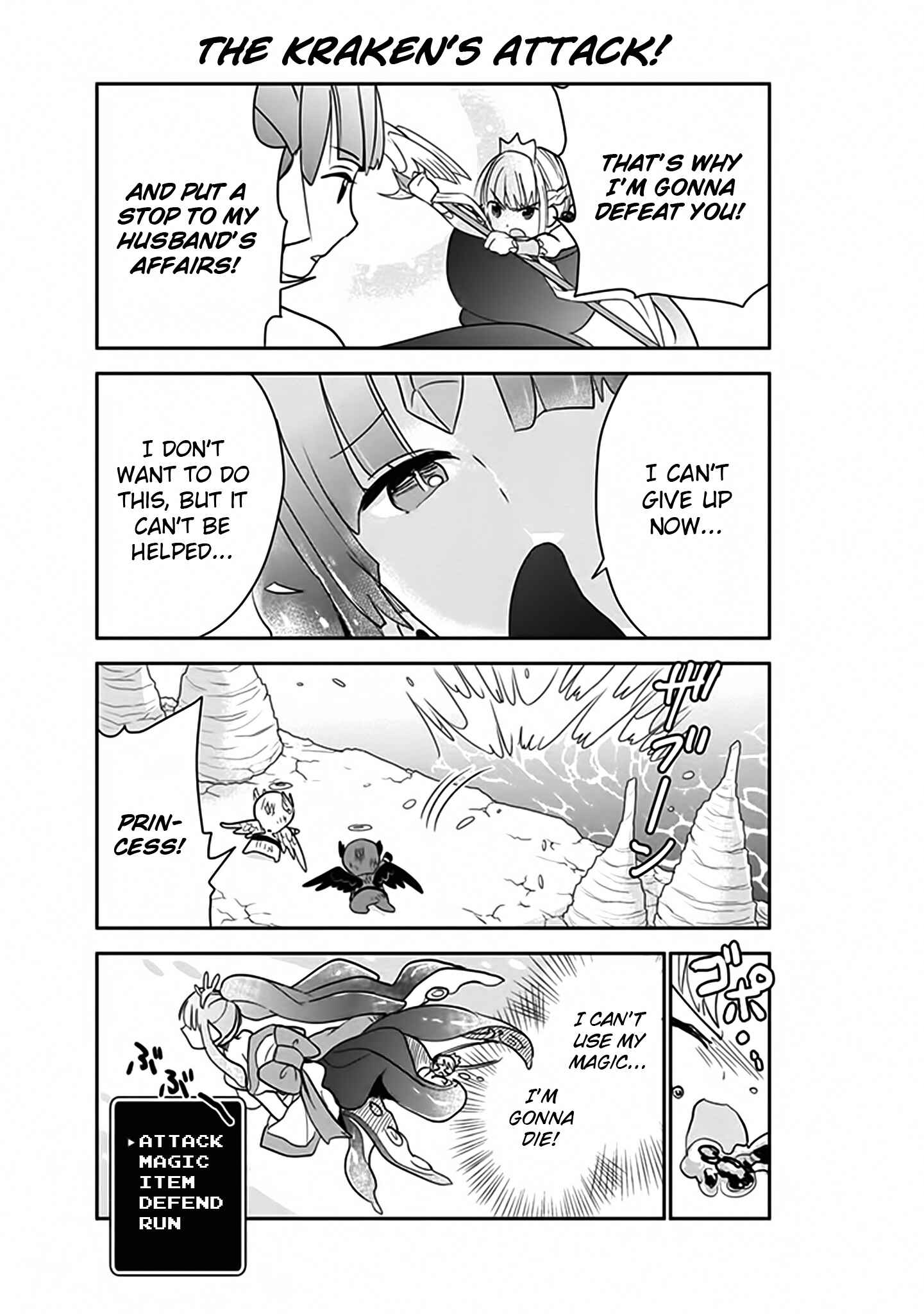 Page 13 Chapter 3 Anata no Danna Uwaki Shitemasu yo