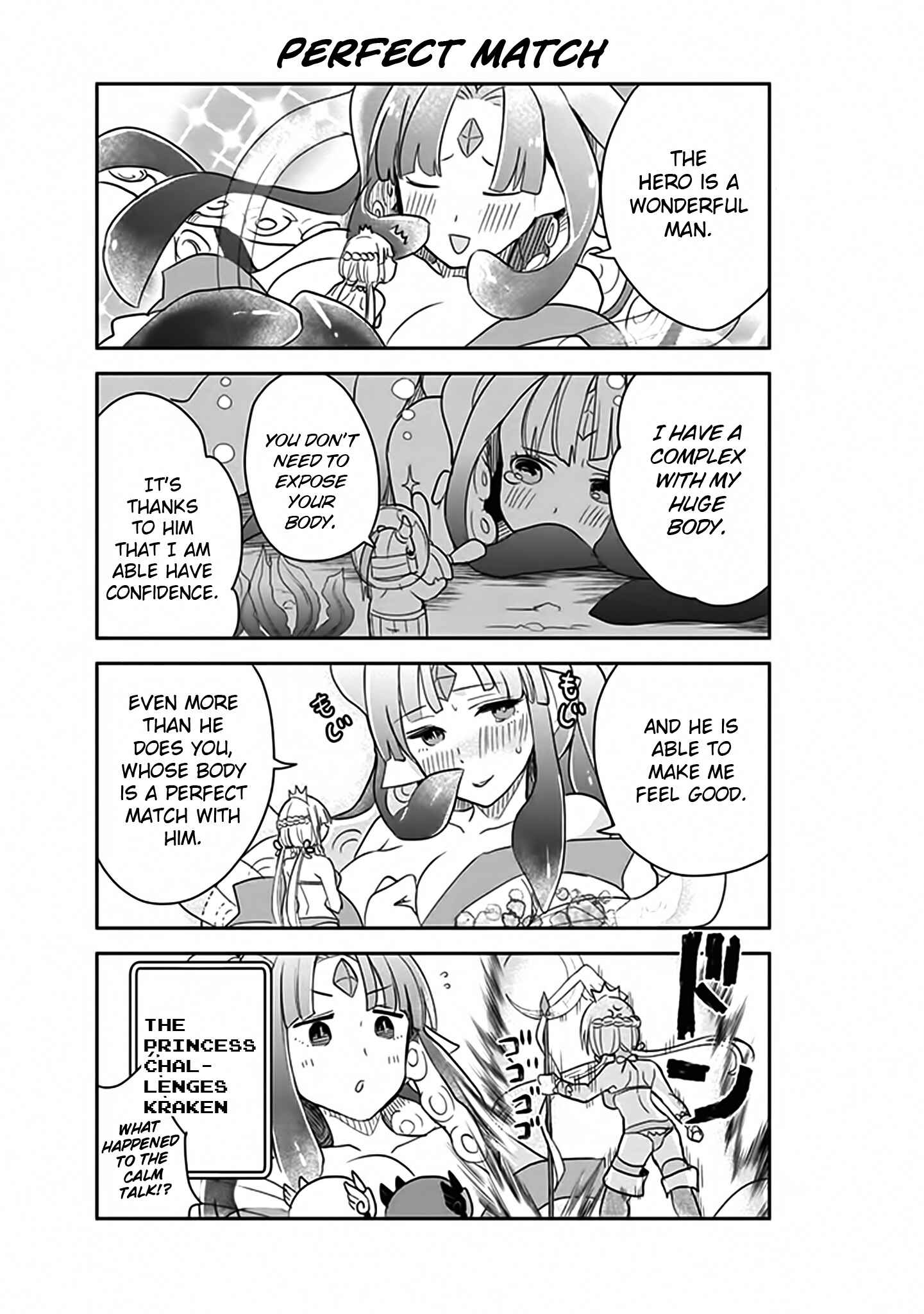 Page 9 Chapter 3 Anata no Danna Uwaki Shitemasu yo
