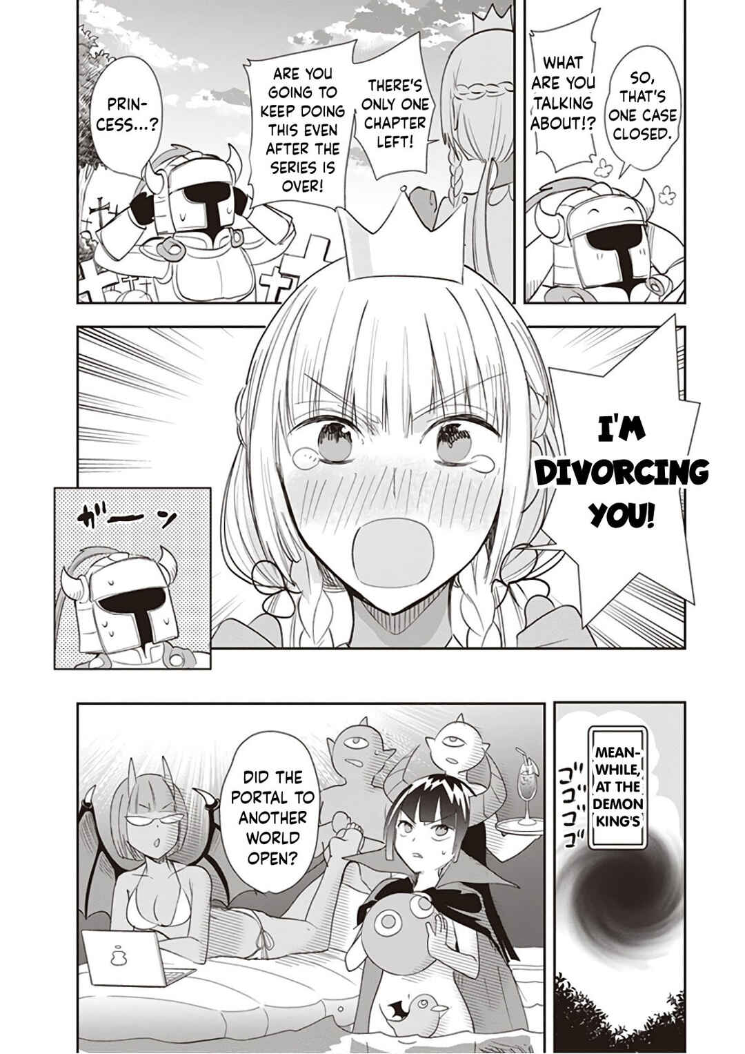 Page 17 Chapter 21 Anata no Danna Uwaki Shitemasu yo