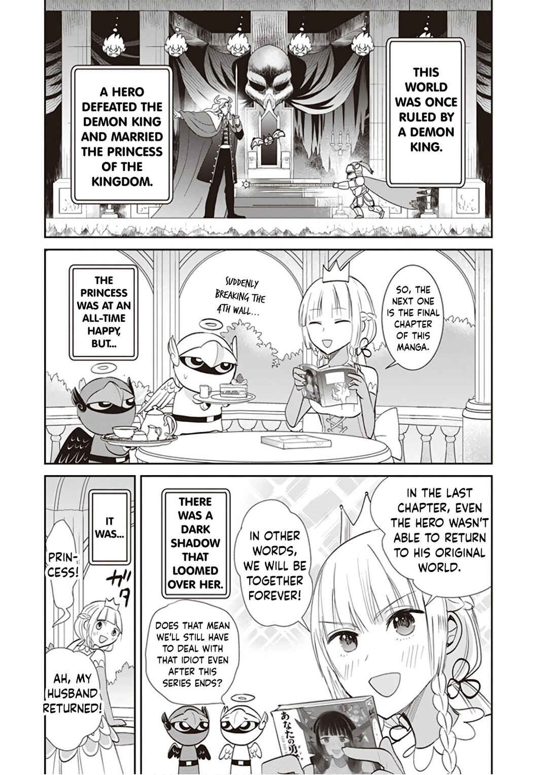 Page 2 Chapter 21 Anata no Danna Uwaki Shitemasu yo