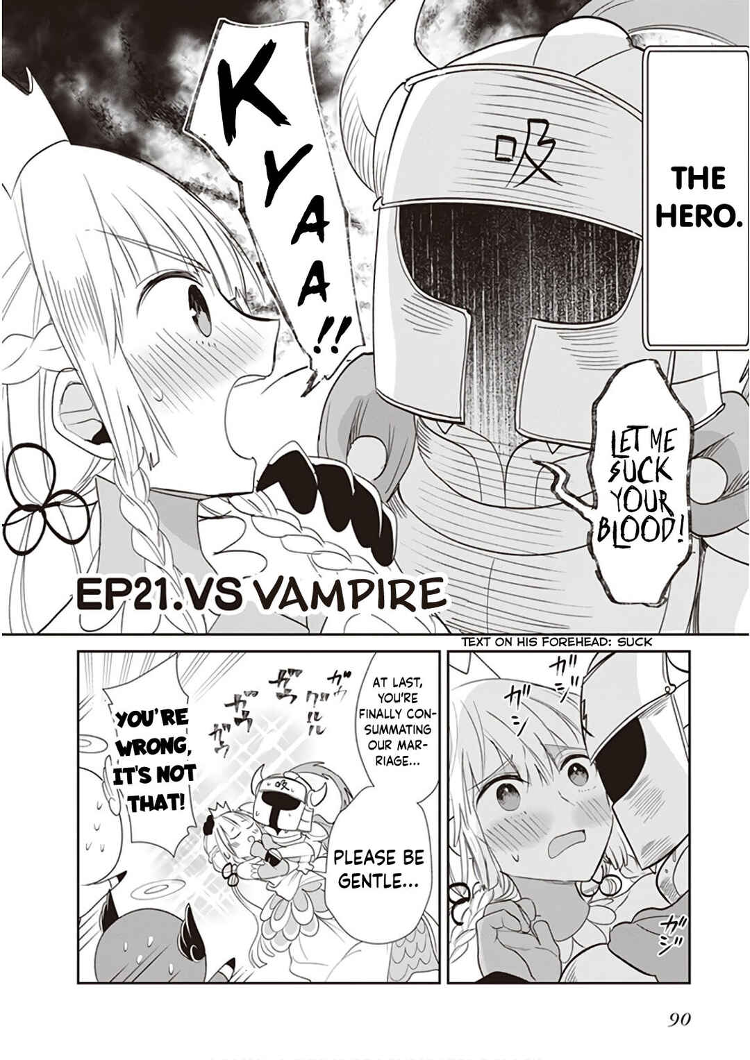 Page 3 Chapter 21 Anata no Danna Uwaki Shitemasu yo