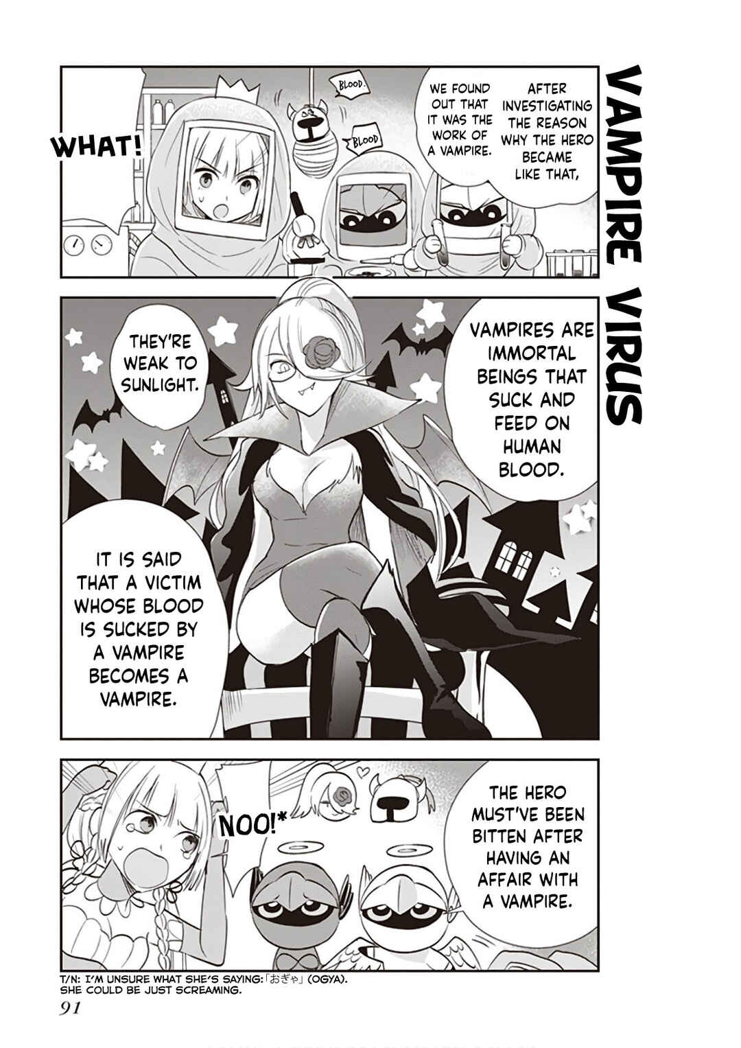 Page 4 Chapter 21 Anata no Danna Uwaki Shitemasu yo