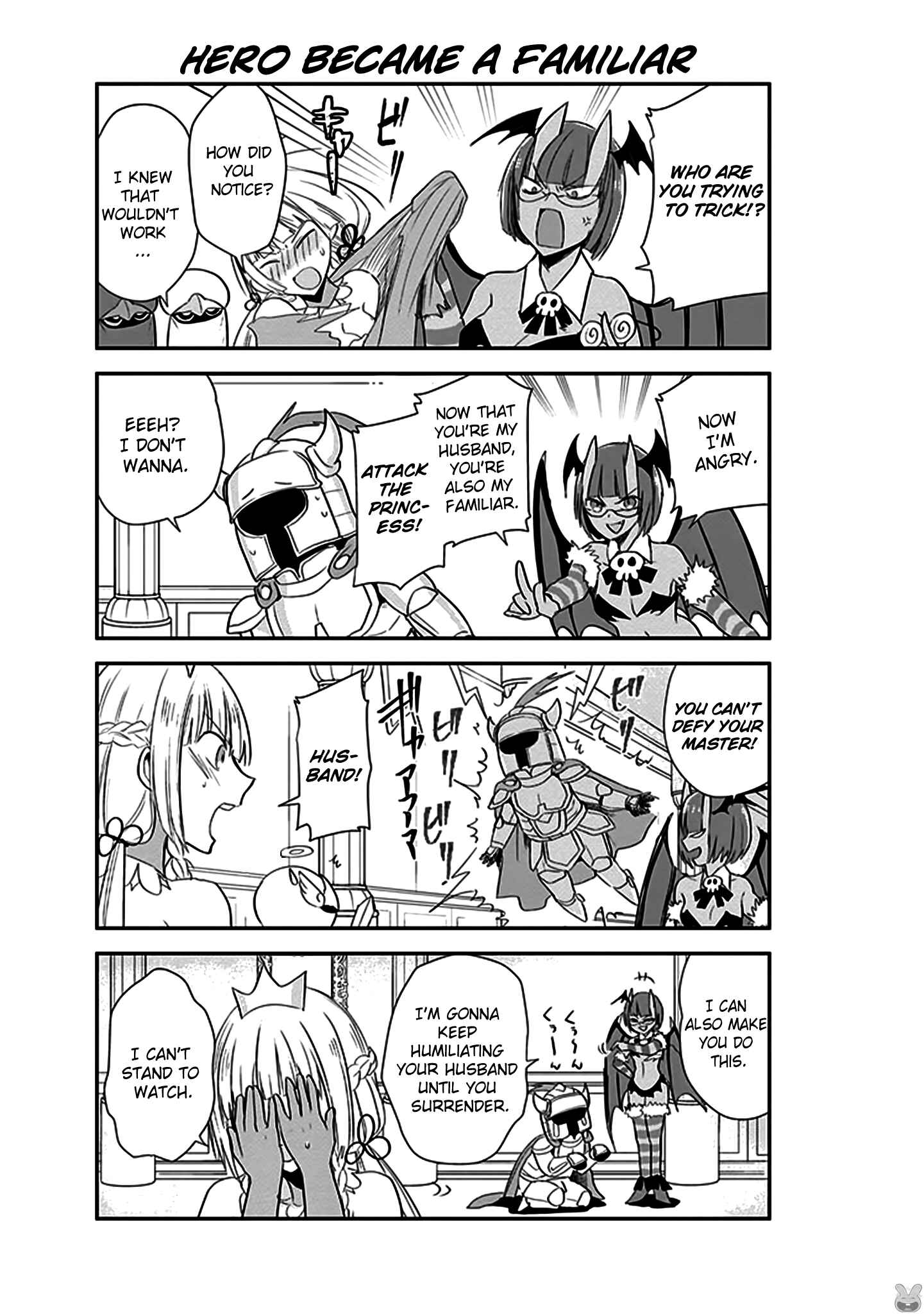 Page 11 Chapter 7 Anata no Danna Uwaki Shitemasu yo