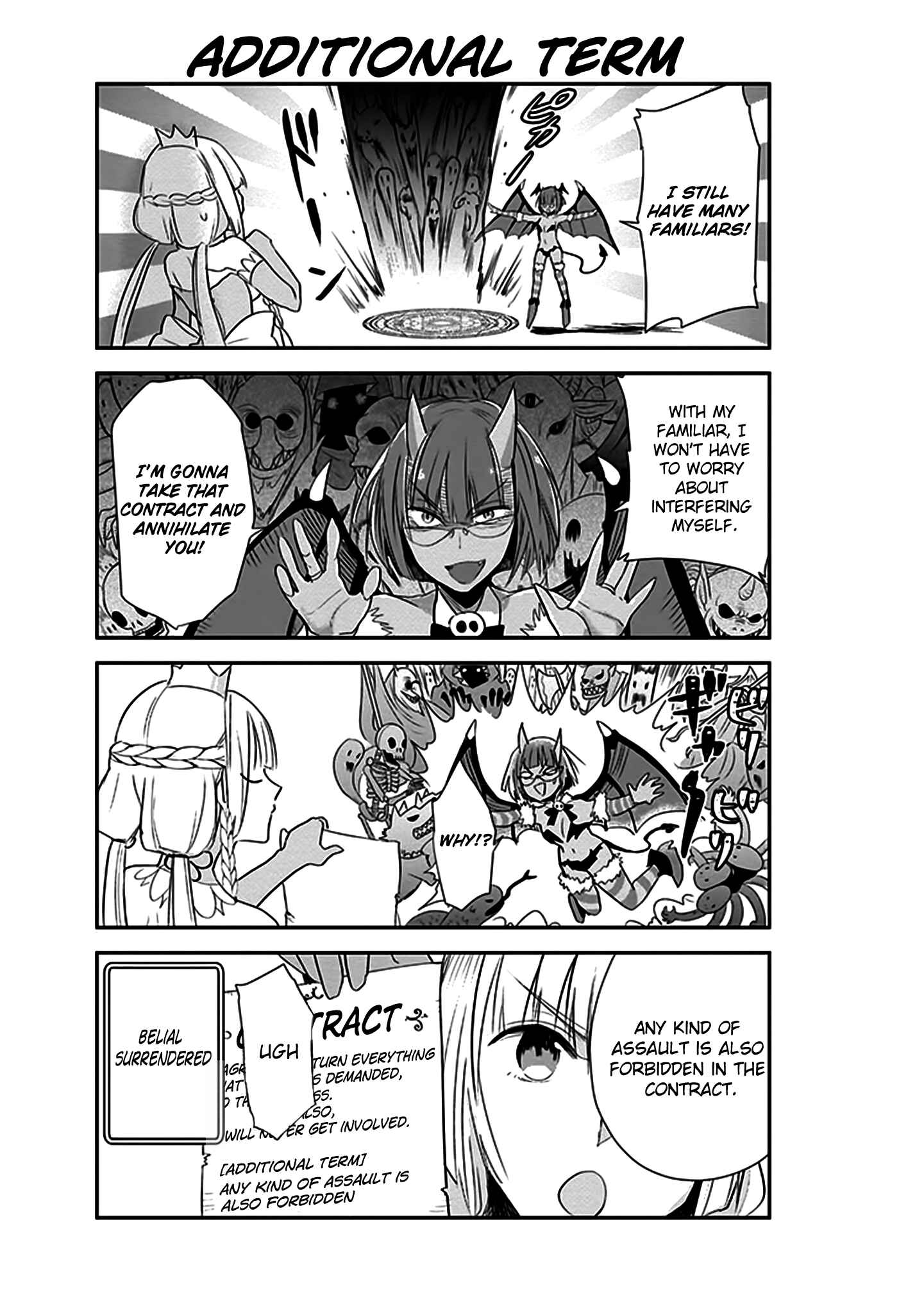 Page 15 Chapter 7 Anata no Danna Uwaki Shitemasu yo