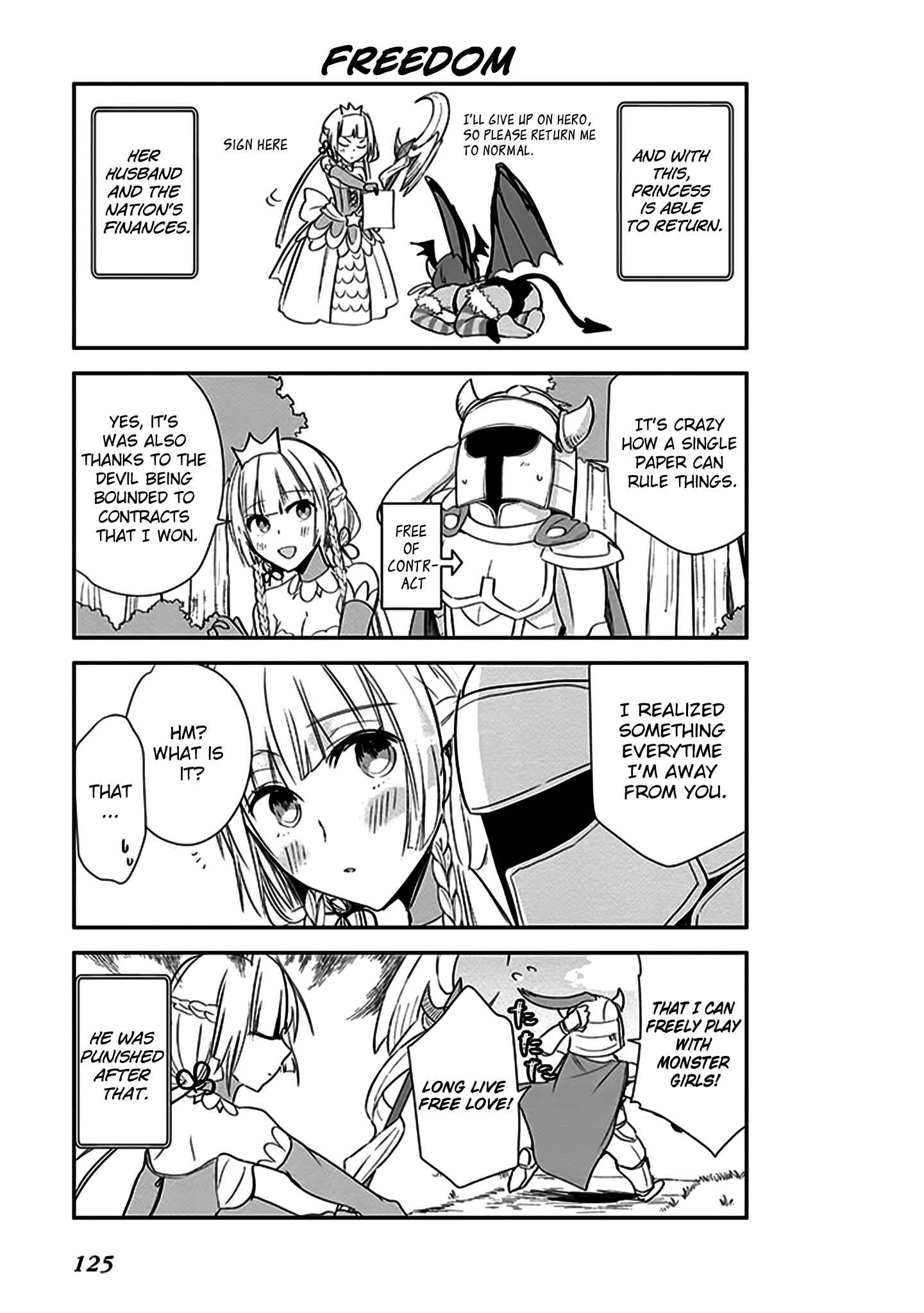 Page 16 Chapter 7 Anata no Danna Uwaki Shitemasu yo