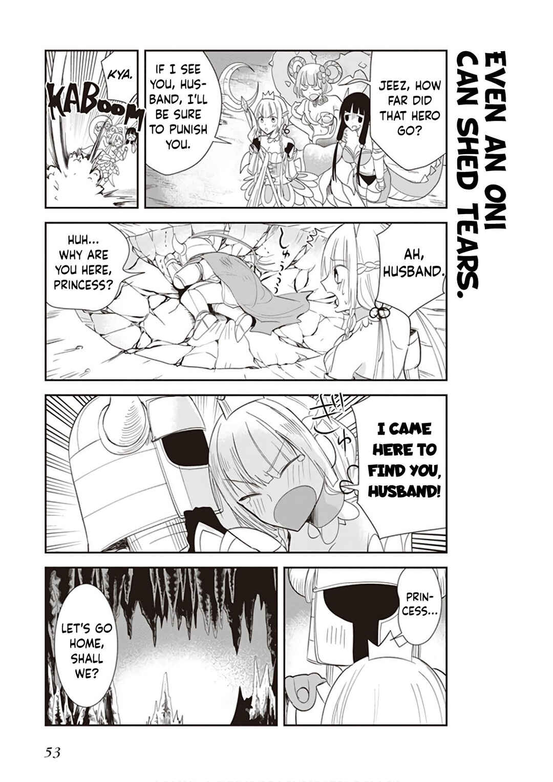 Page 16 Chapter 18 Anata no Danna Uwaki Shitemasu yo