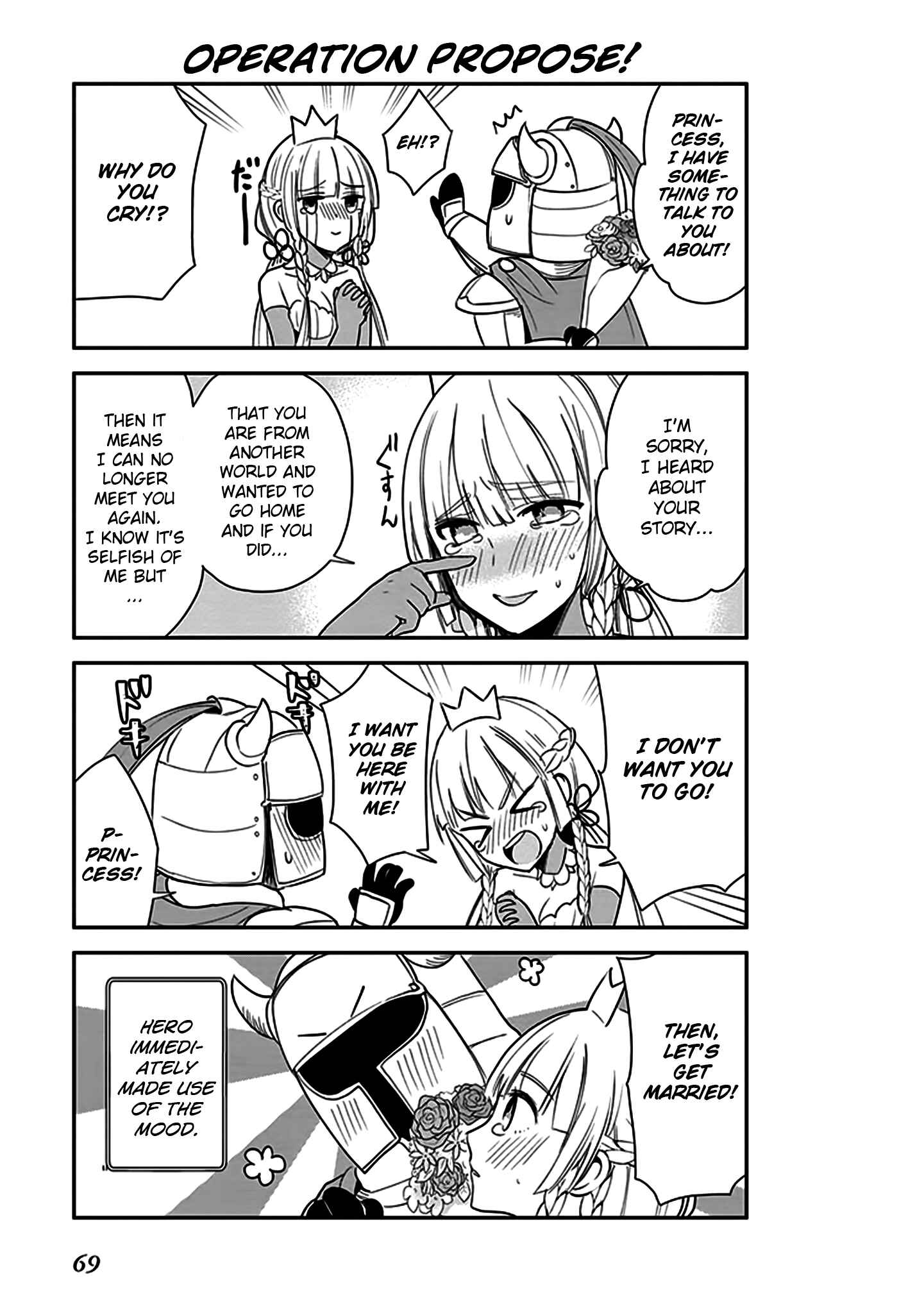 Page 14 Chapter 4 Anata no Danna Uwaki Shitemasu yo