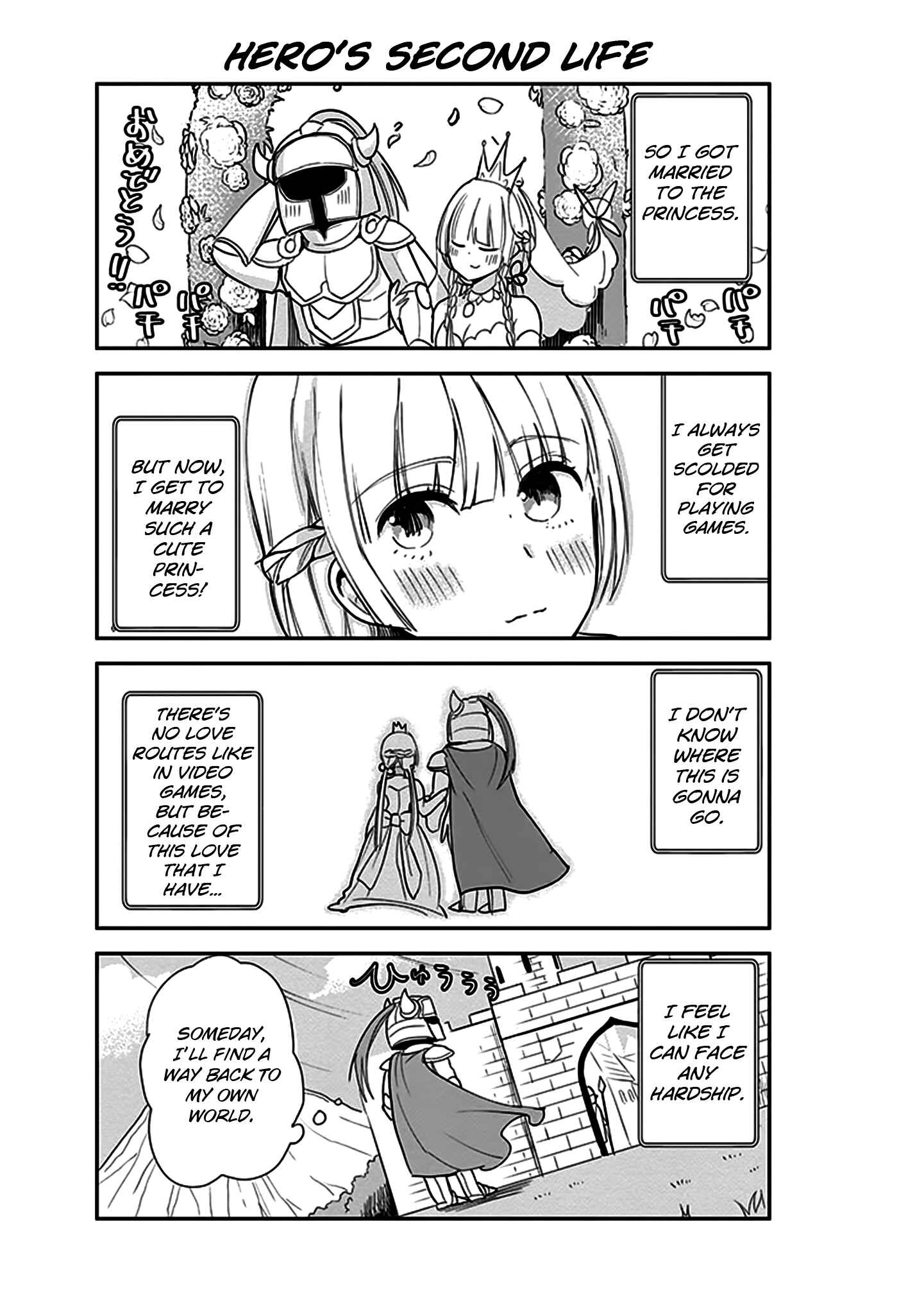 Page 15 Chapter 4 Anata no Danna Uwaki Shitemasu yo