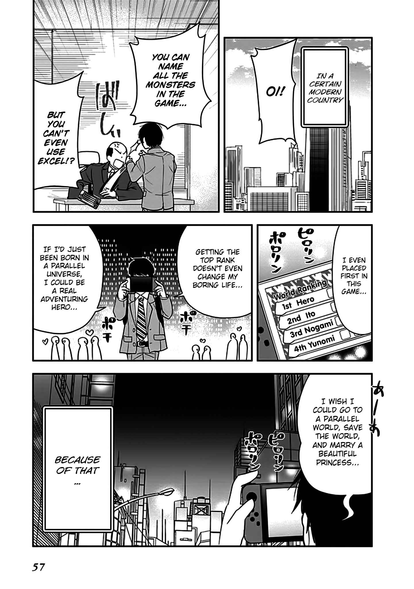 Page 2 Chapter 4 Anata no Danna Uwaki Shitemasu yo