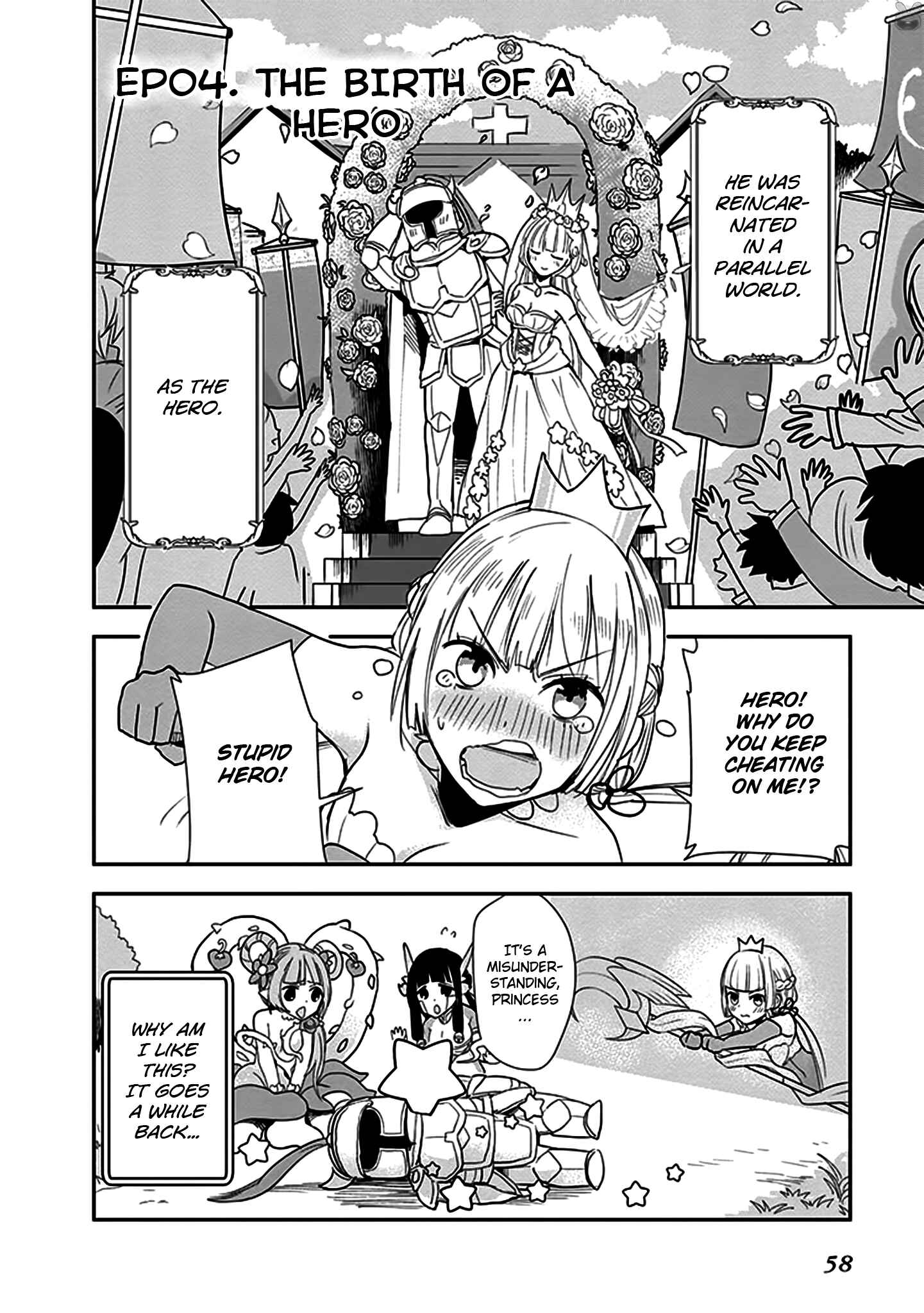 Page 3 Chapter 4 Anata no Danna Uwaki Shitemasu yo