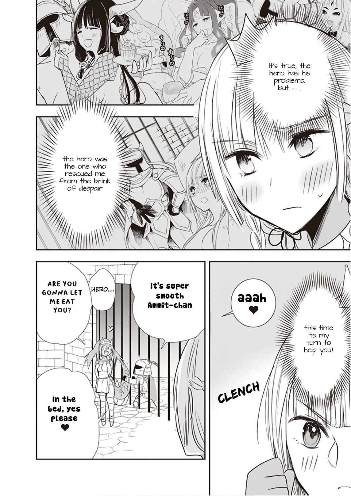 Page 13 Chapter 16 Anata no Danna Uwaki Shitemasu yo