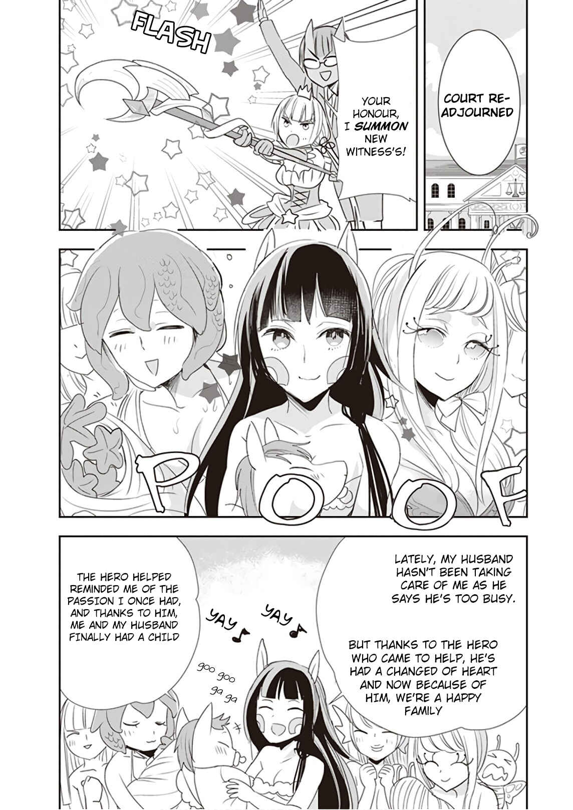 Page 15 Chapter 16 Anata no Danna Uwaki Shitemasu yo