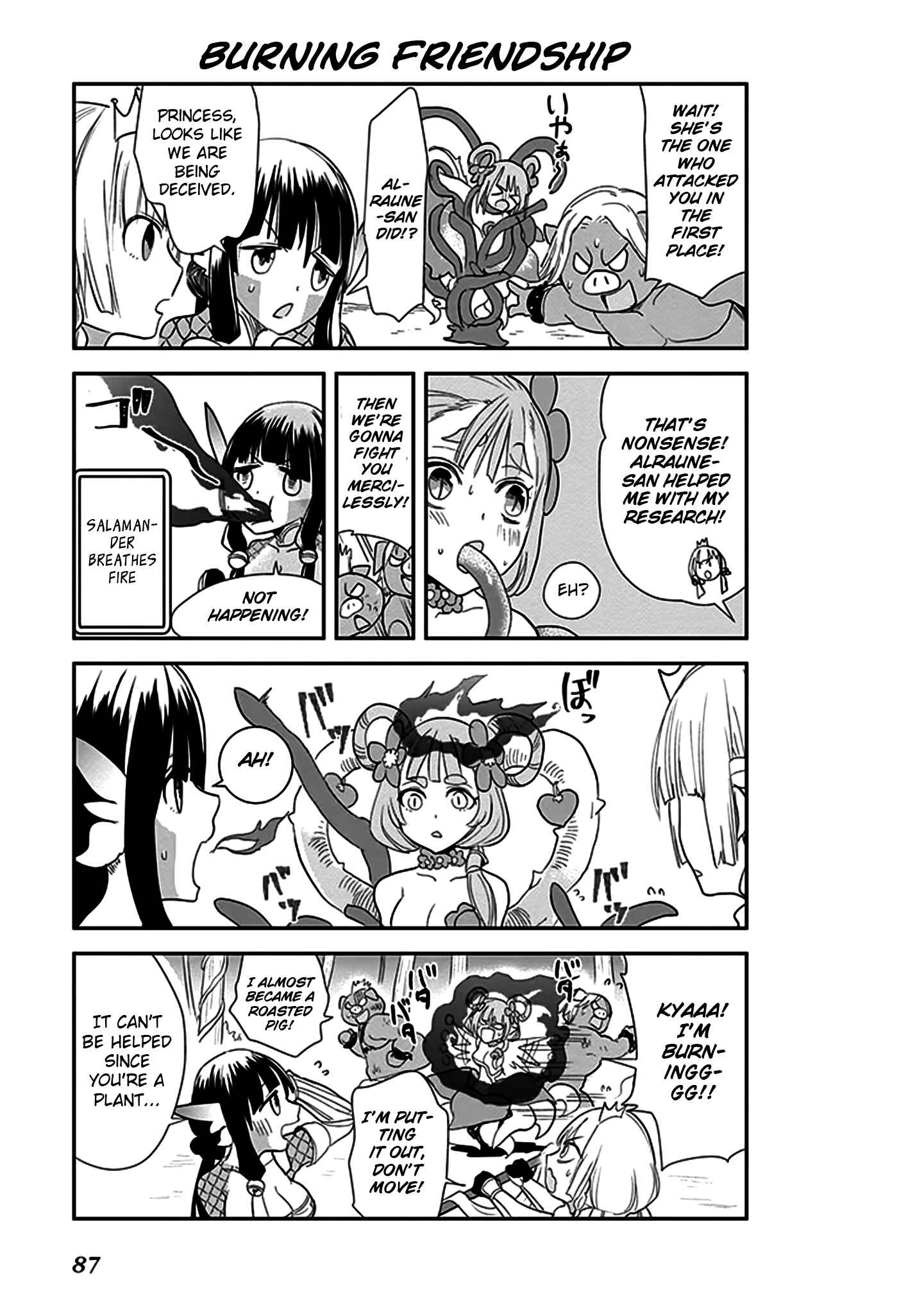 Page 14 Chapter 5 Anata no Danna Uwaki Shitemasu yo