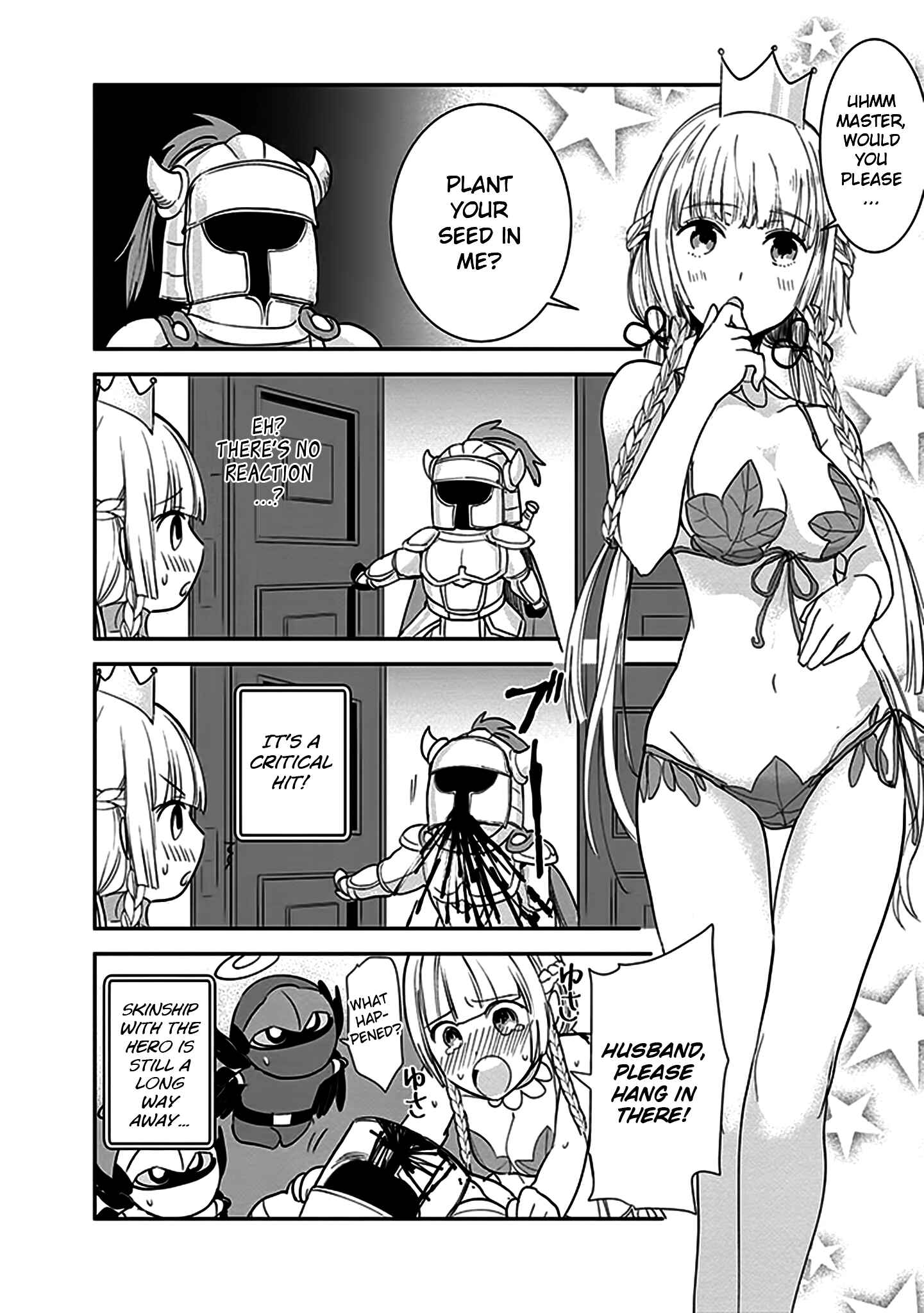 Page 17 Chapter 5 Anata no Danna Uwaki Shitemasu yo