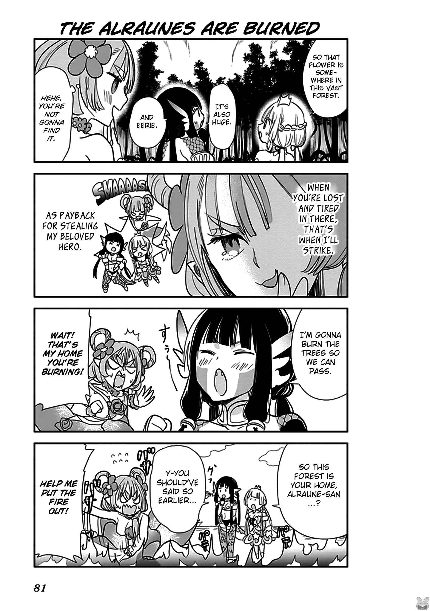 Page 8 Chapter 5 Anata no Danna Uwaki Shitemasu yo