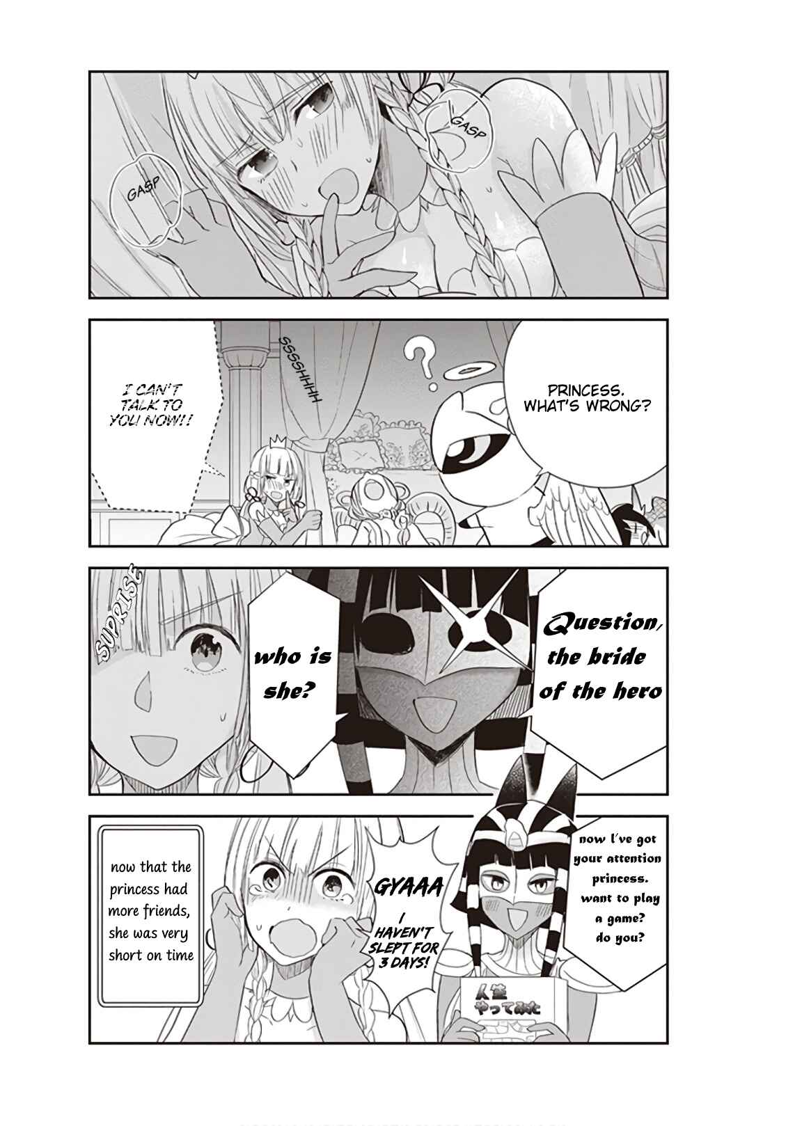 Page 16 Chapter 13 Anata no Danna Uwaki Shitemasu yo