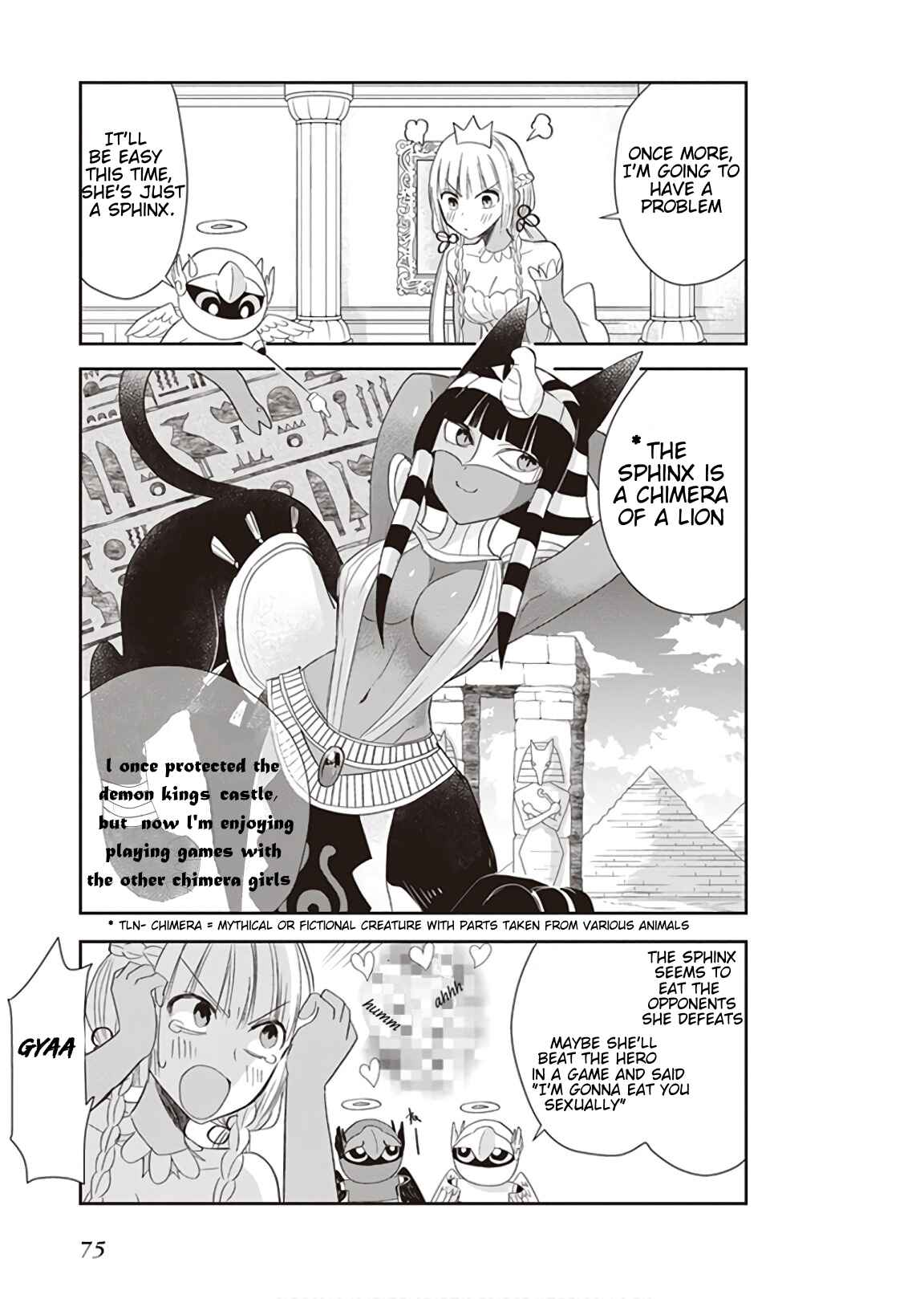 Page 3 Chapter 13 Anata no Danna Uwaki Shitemasu yo
