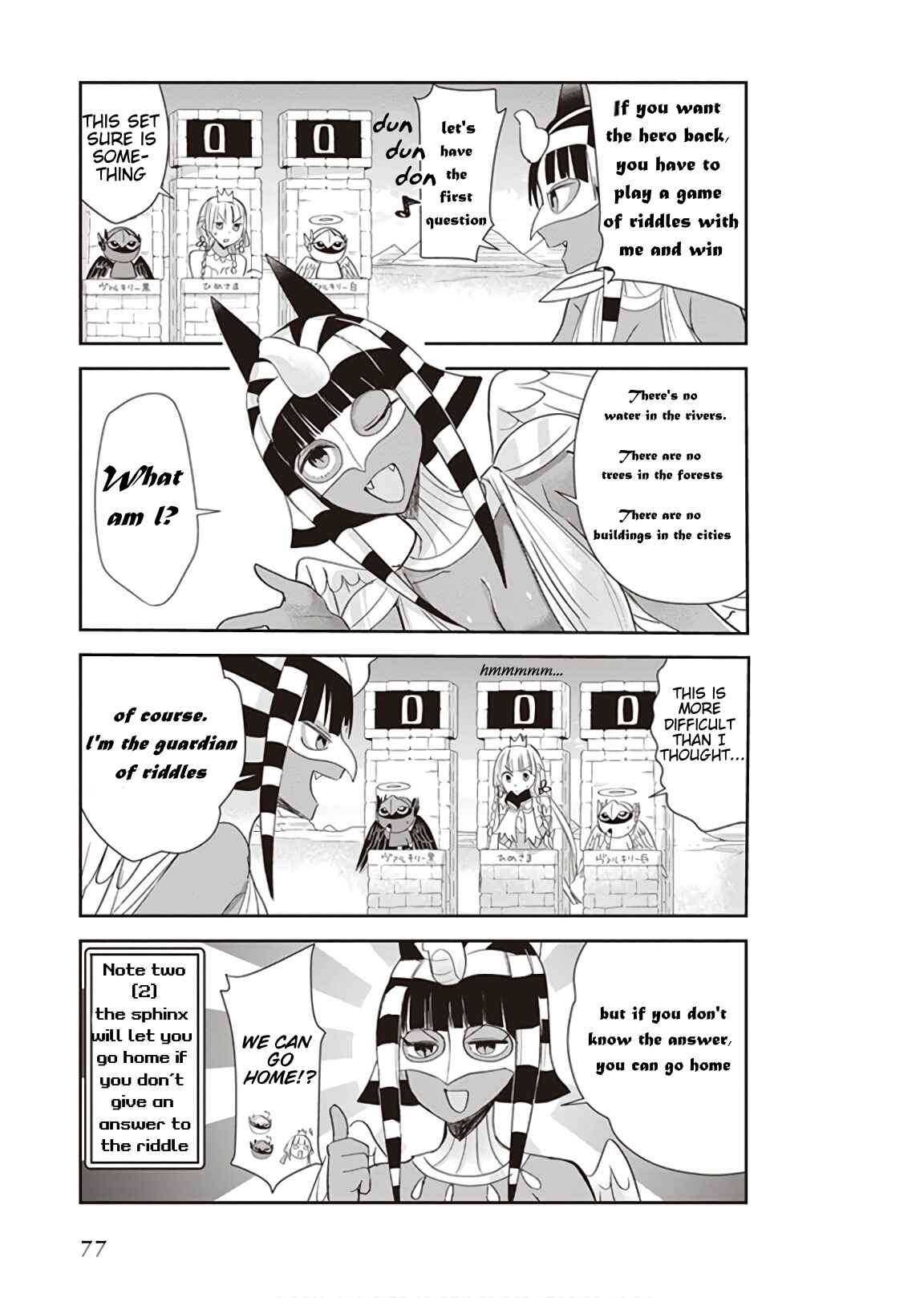 Page 5 Chapter 13 Anata no Danna Uwaki Shitemasu yo
