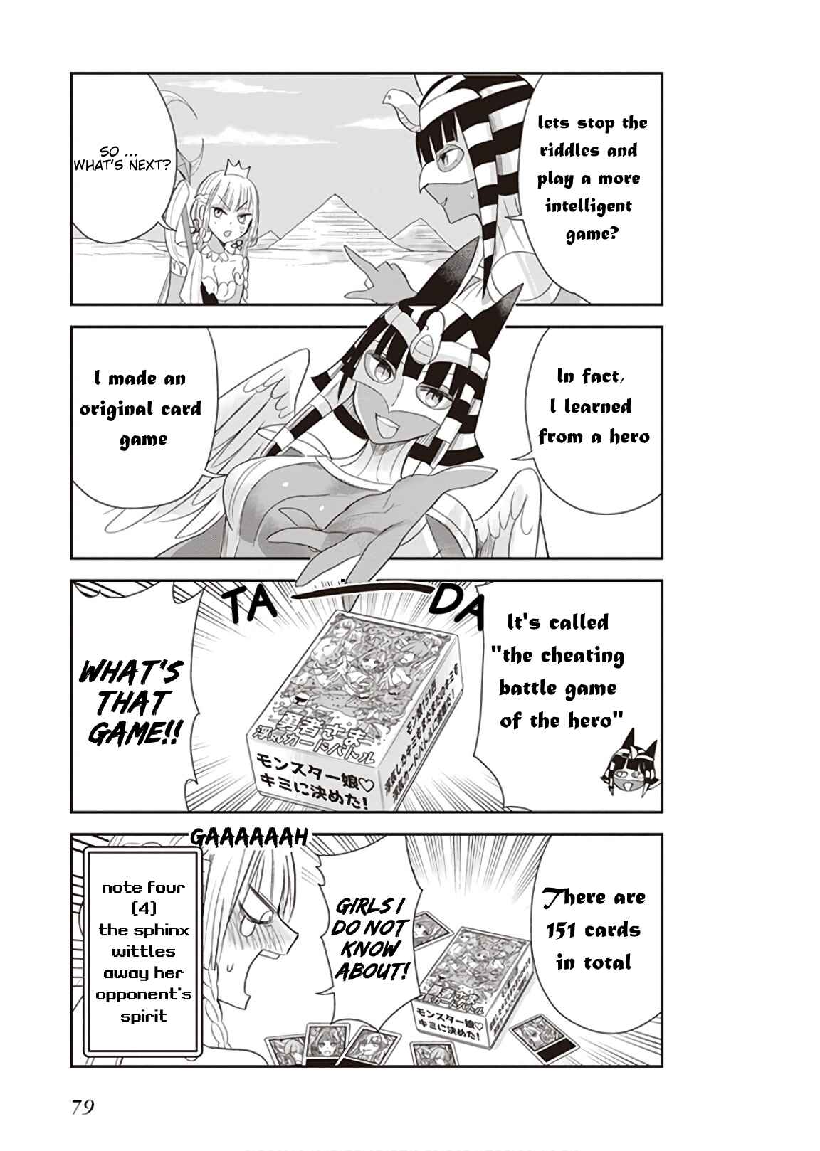 Page 7 Chapter 13 Anata no Danna Uwaki Shitemasu yo