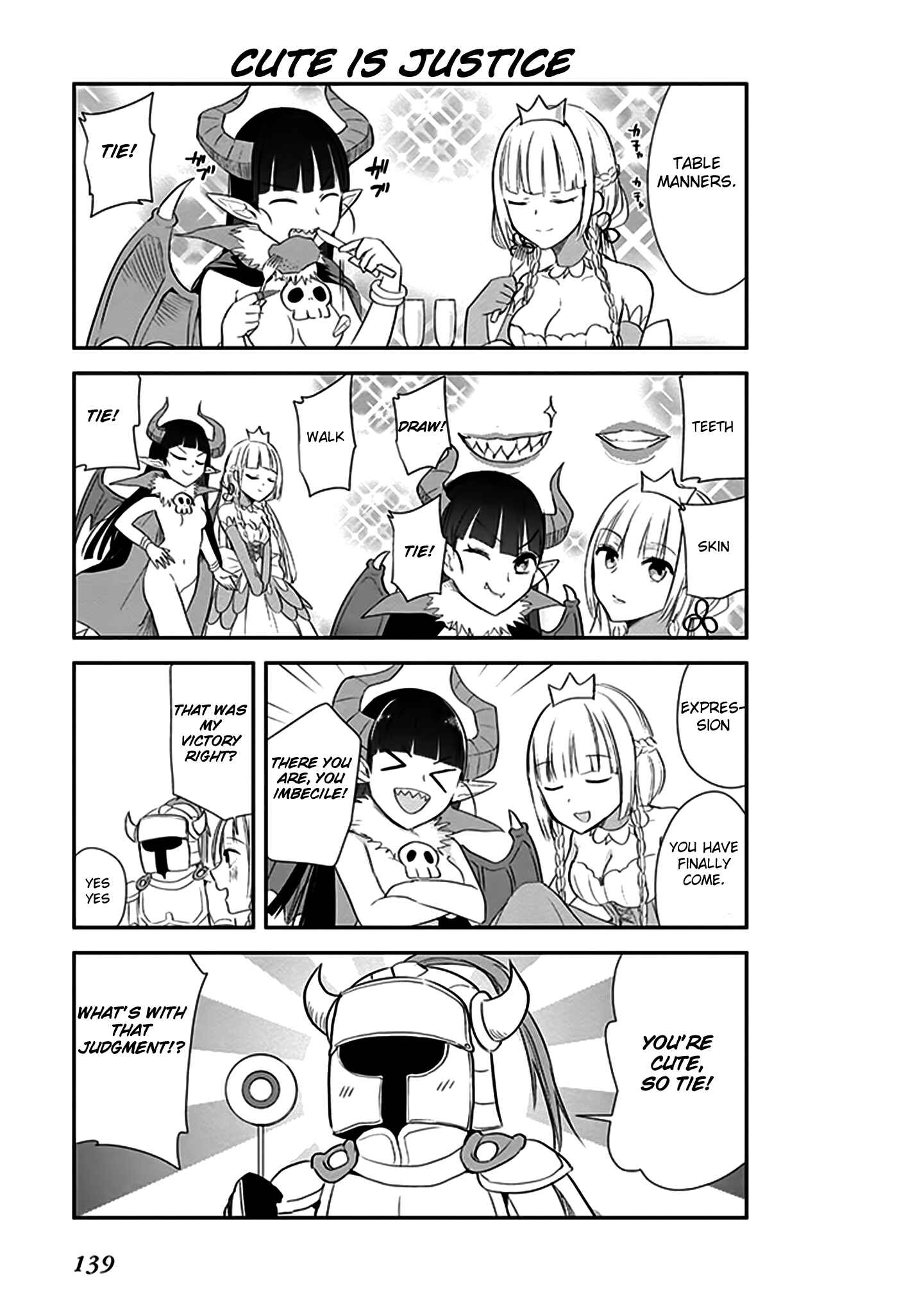 Page 12 Chapter 8 Anata no Danna Uwaki Shitemasu yo
