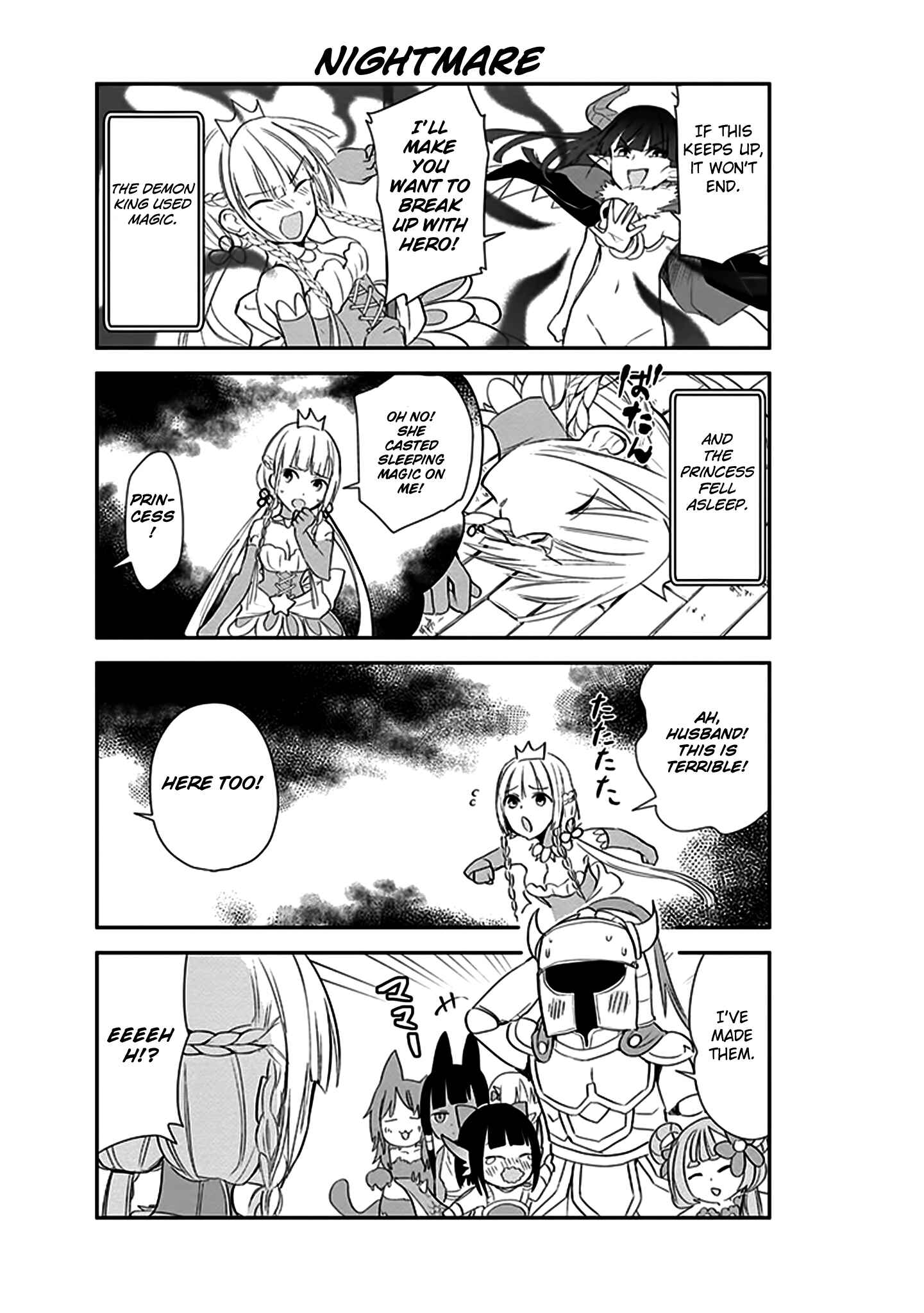 Page 13 Chapter 8 Anata no Danna Uwaki Shitemasu yo