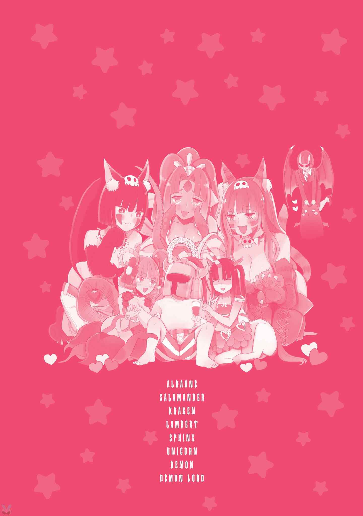Page 20 Chapter 8 Anata no Danna Uwaki Shitemasu yo